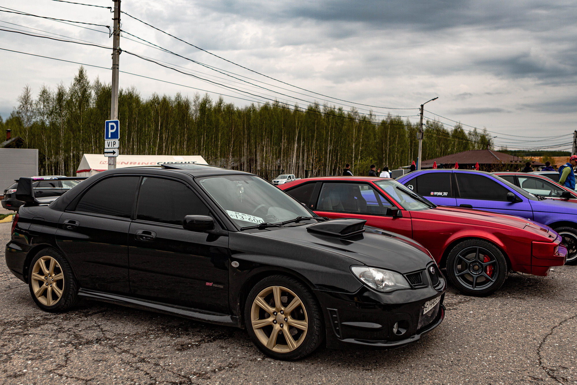 NNring. Фотограф Александра Кузнецова