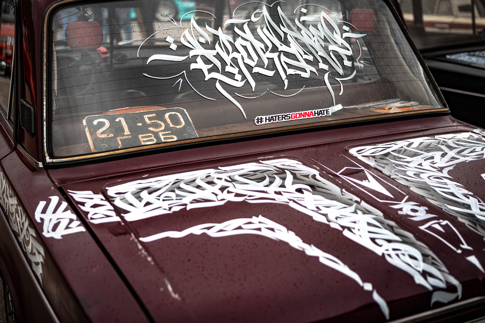 NNring. Фотограф Александра Кузнецова