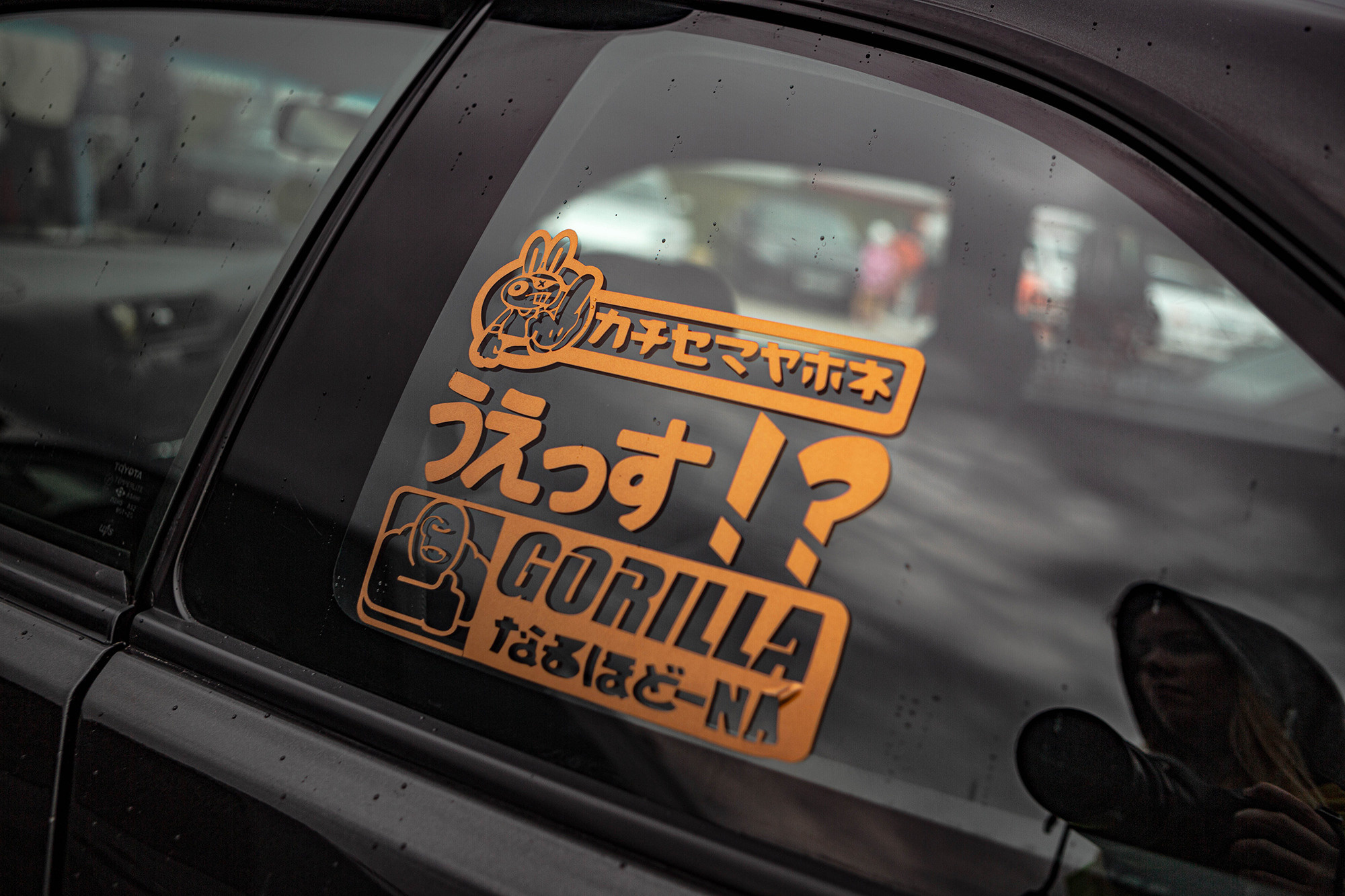 NNring. Фотограф Александра Кузнецова