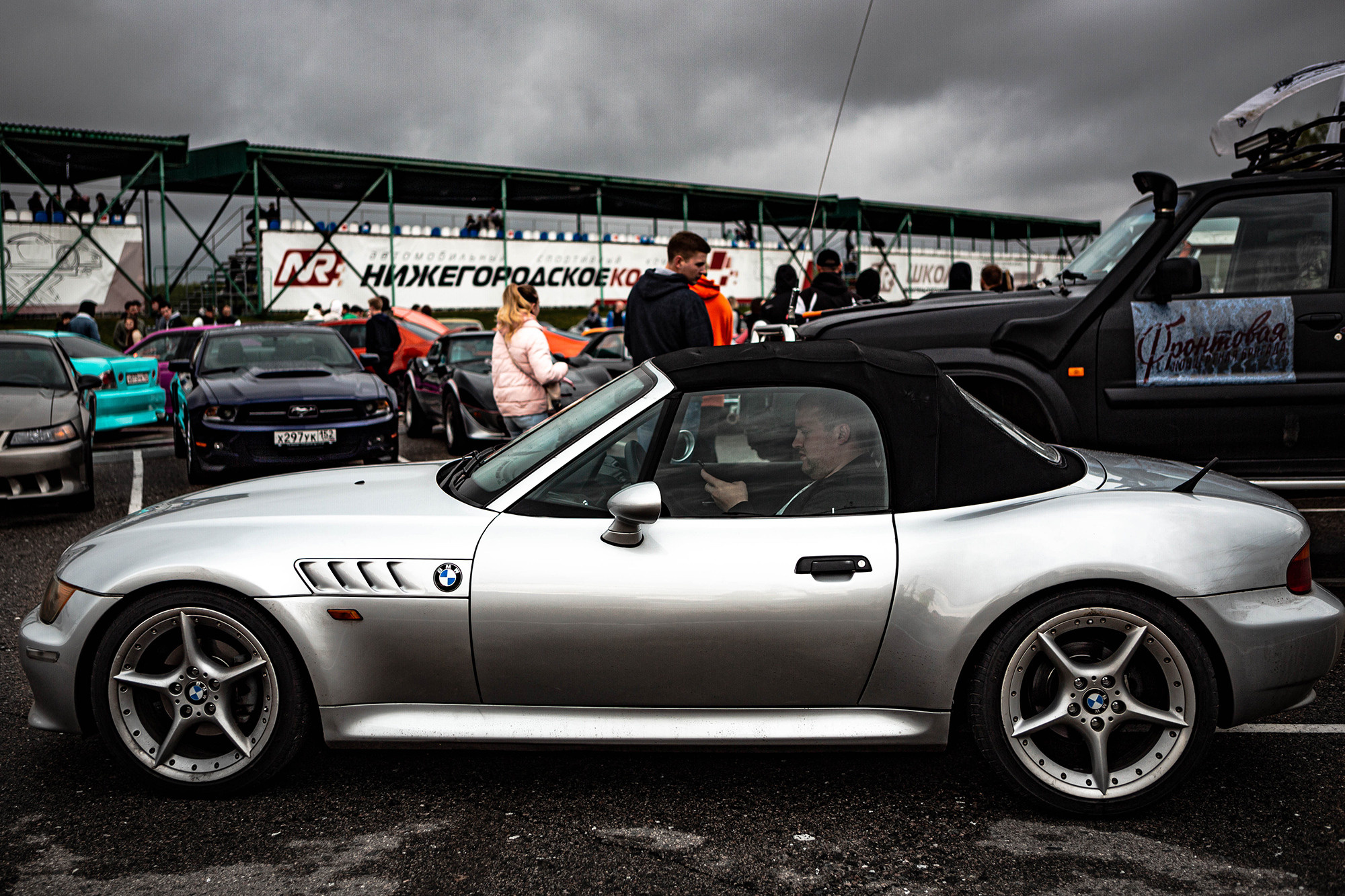 NNring. Фотограф Александра Кузнецова