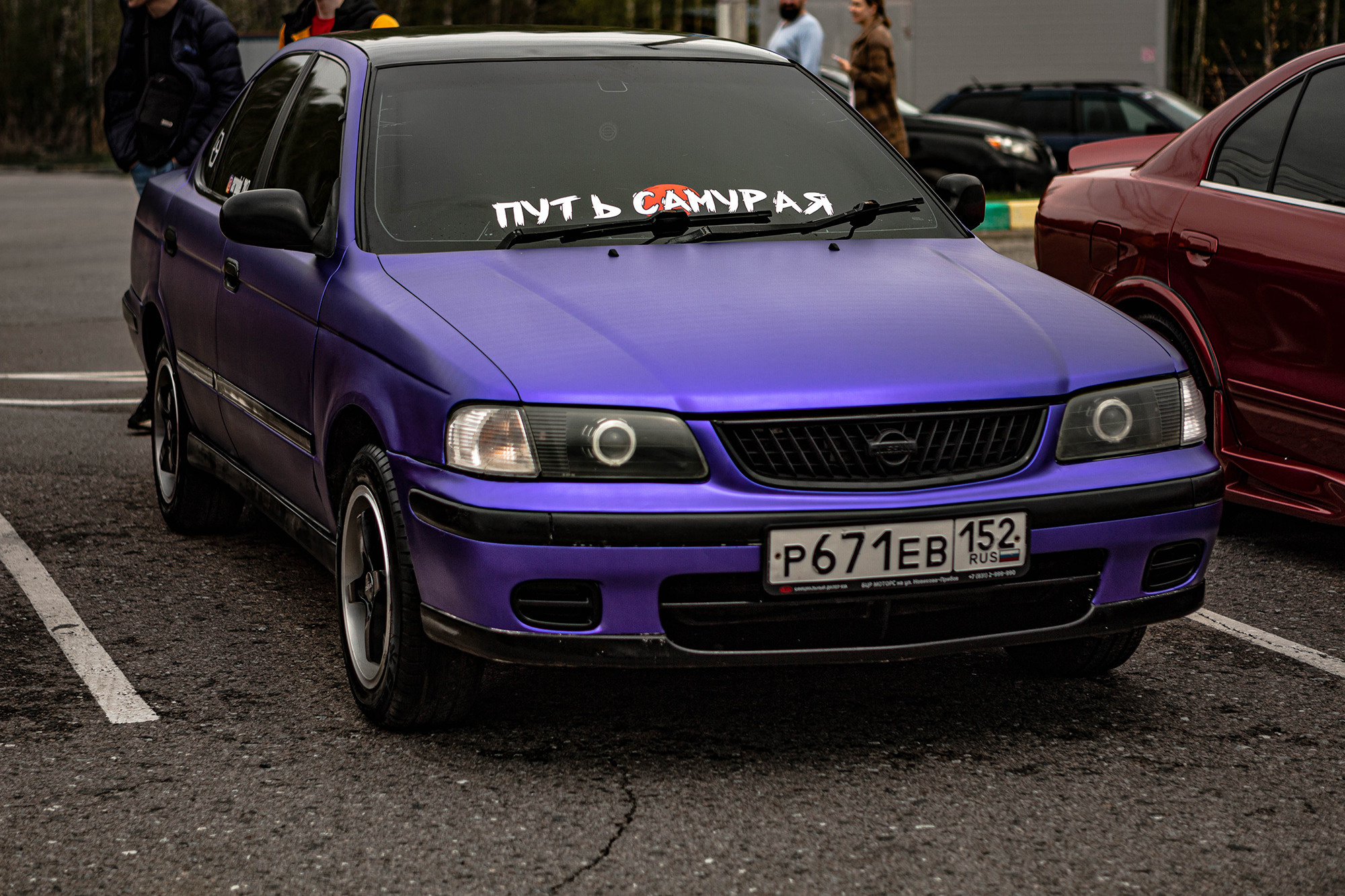 NNring. Фотограф Александра Кузнецова