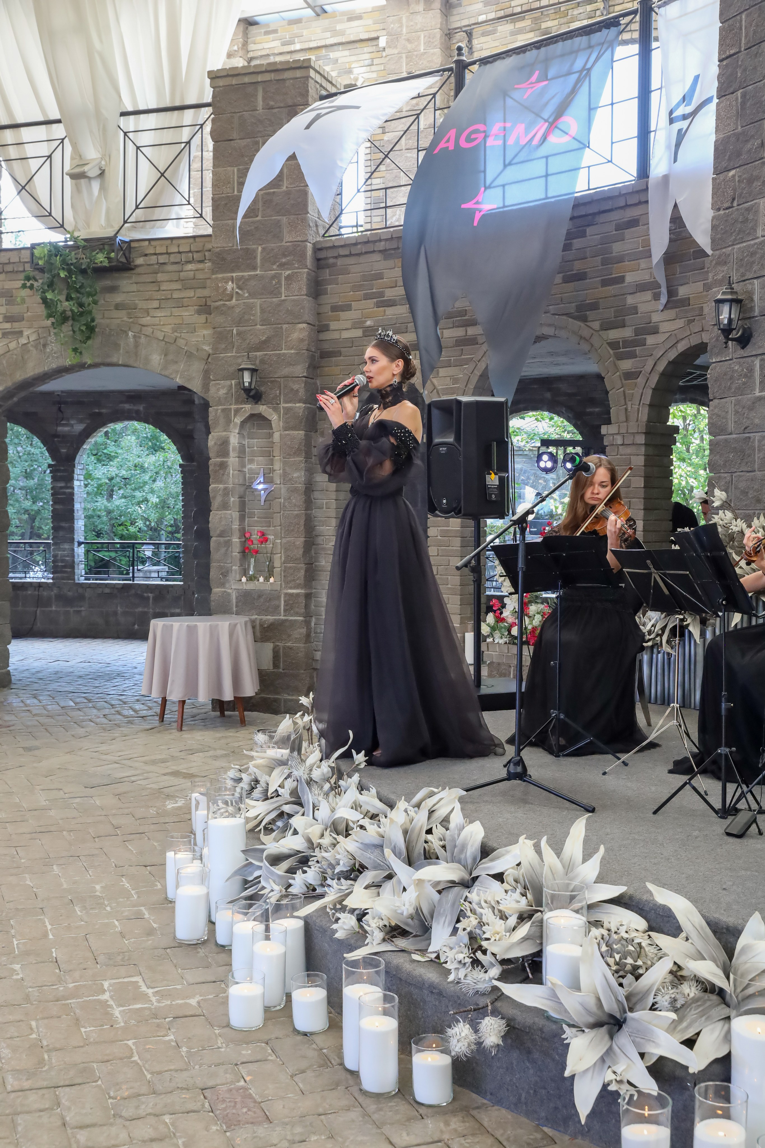 ВЕЧЕРИНКА АКАДЕМИИ AGEMO. Фотограф мероприятий Ирина Каширина