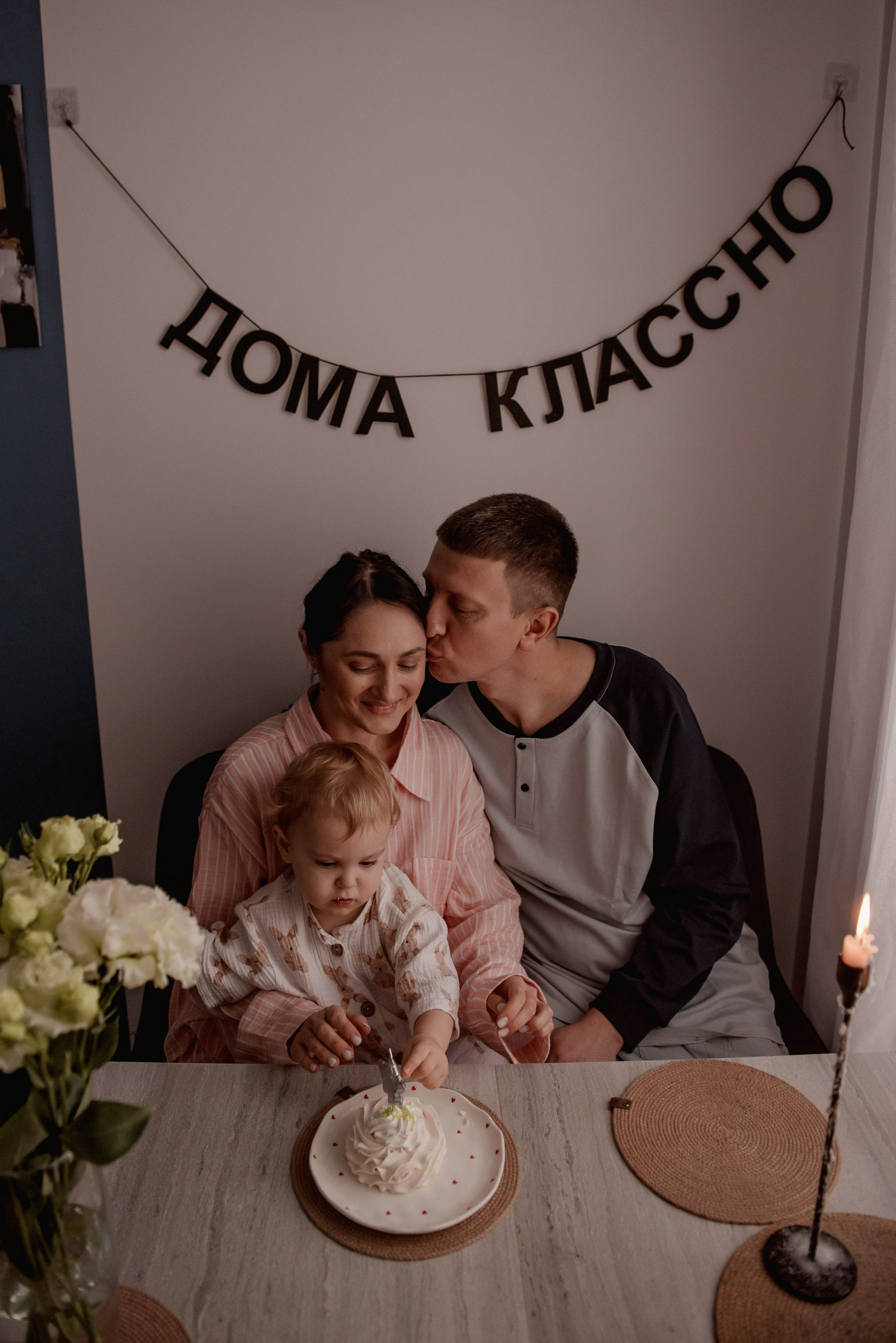 Утро Кати. Семейный фотограф в Новочеркасске Виктория Громова