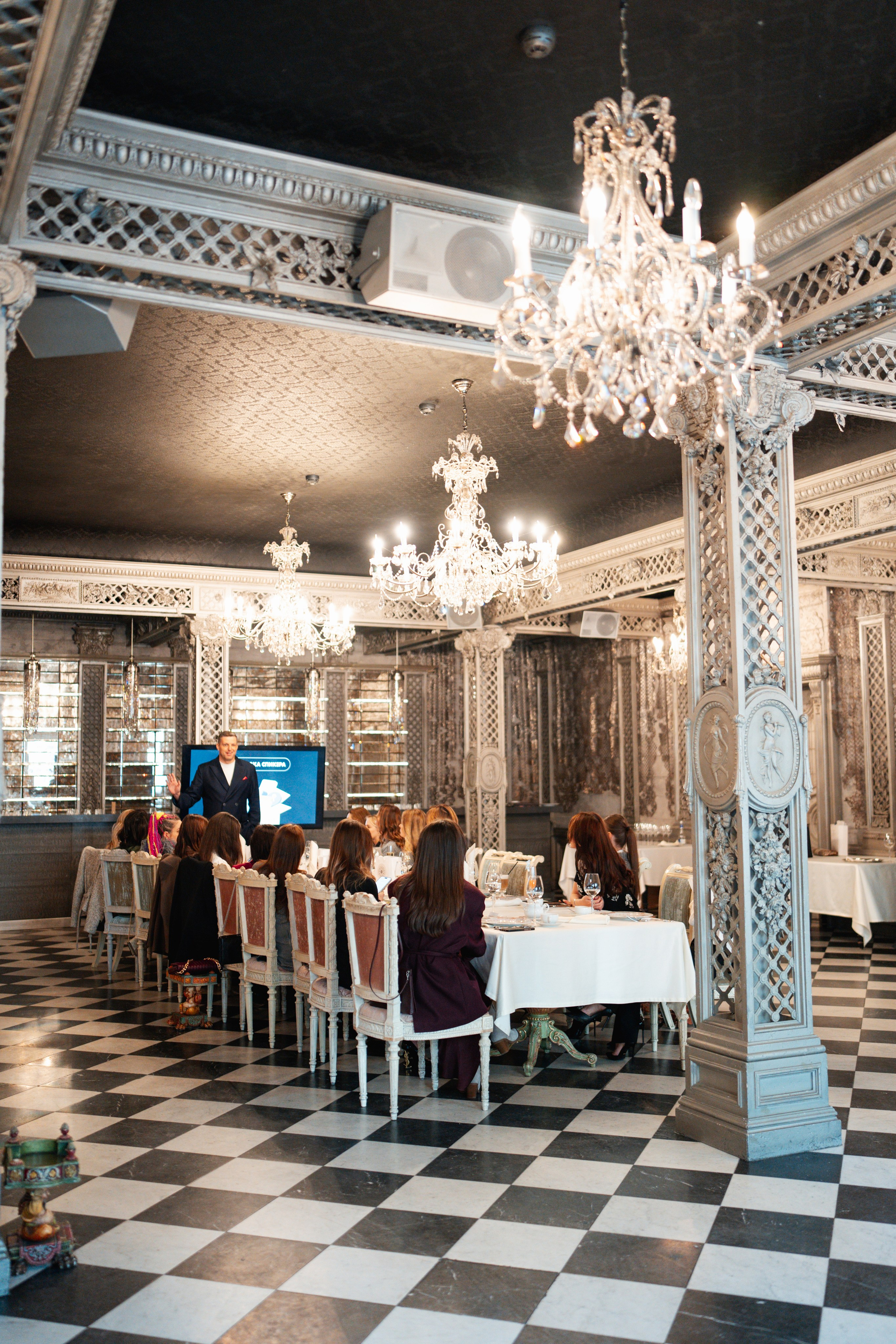 Турандот. Свадебный фотограф в Москве Кристина Чехова