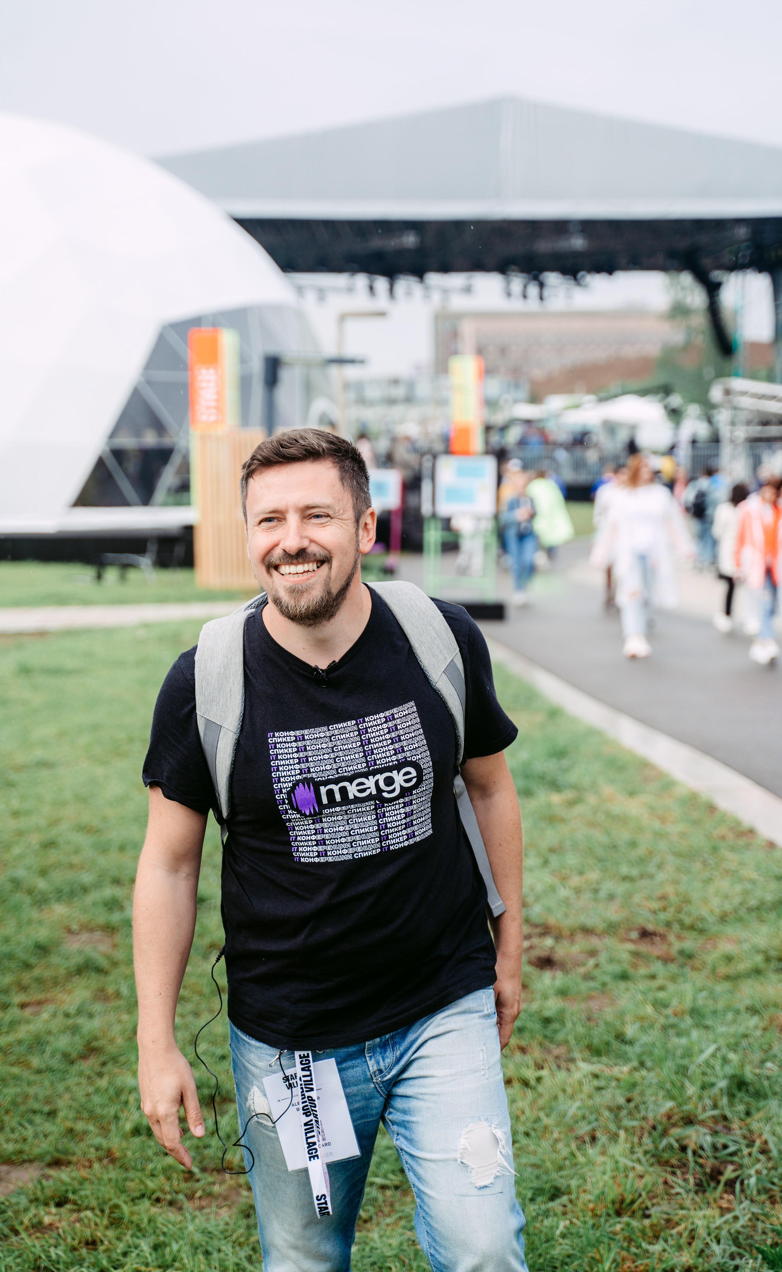 Startup Village 2023, XI Технологическая конференция / 2023. Саша Копылов, фотограф в Казани