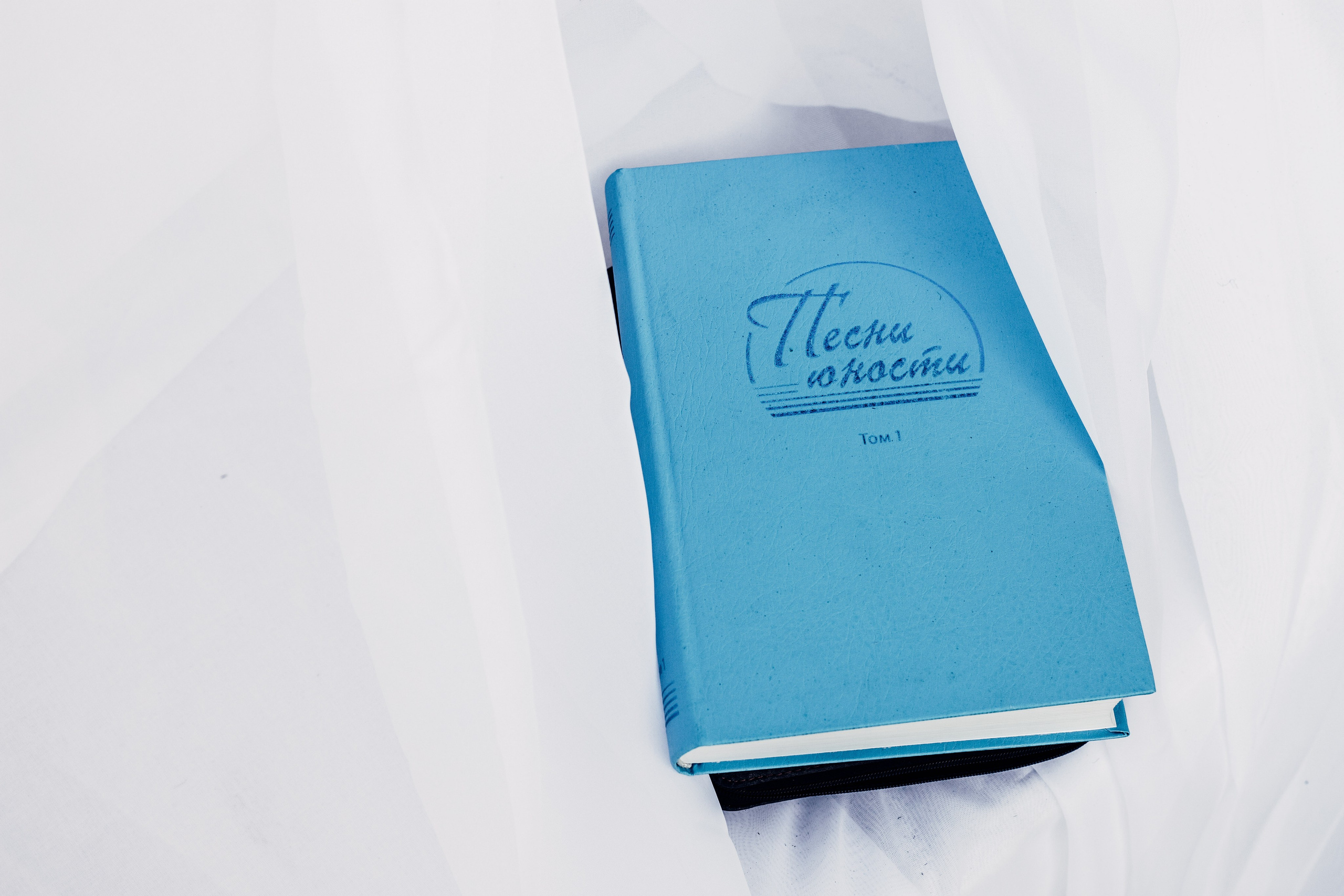 Михаил и Ирина. Репортажный и портретный фотограф в Екатеринбурге Гизатуллин Марат