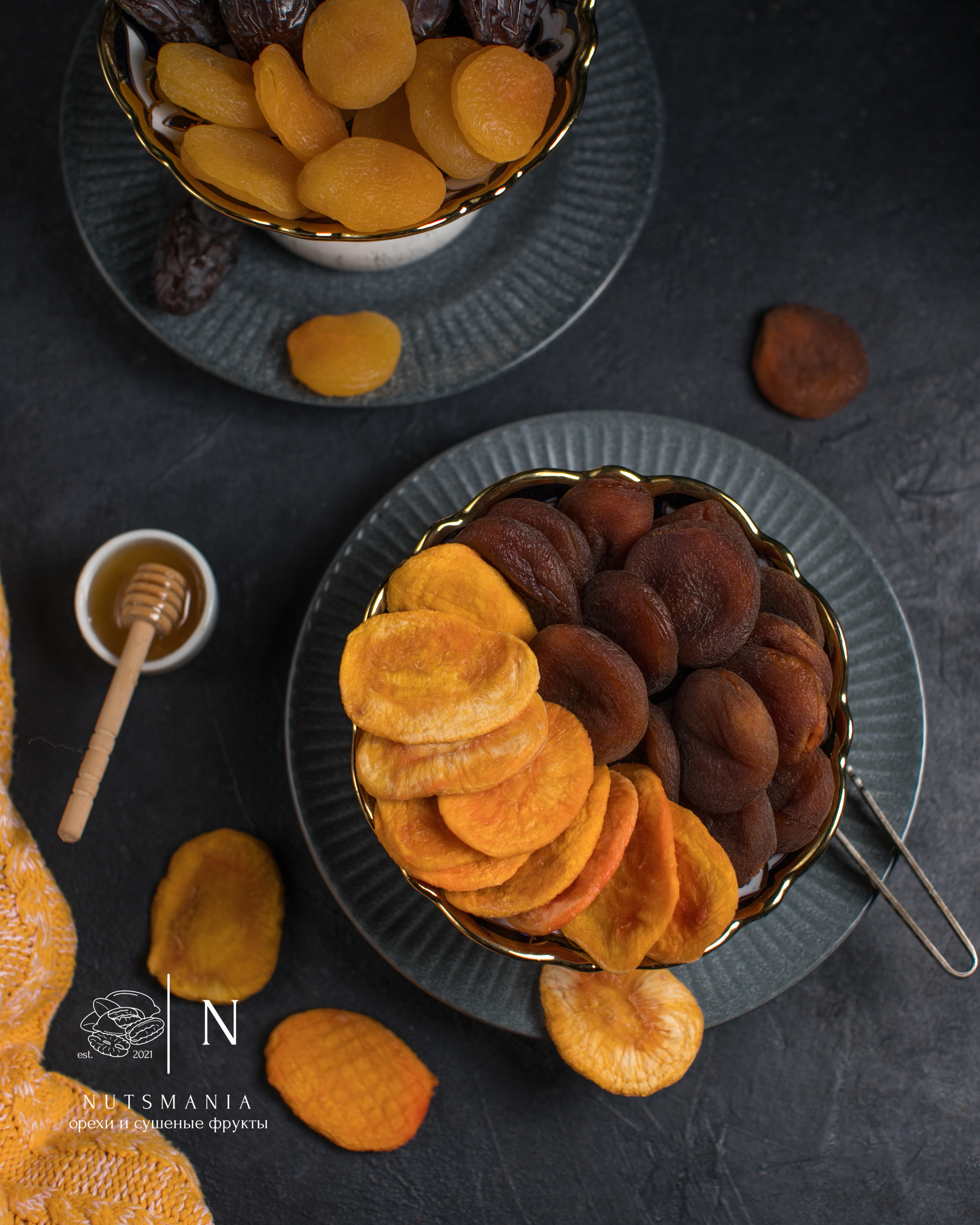 Орехи и сухофрукты Nutsmania. Фуд фотограф. Съемка еды в Москве