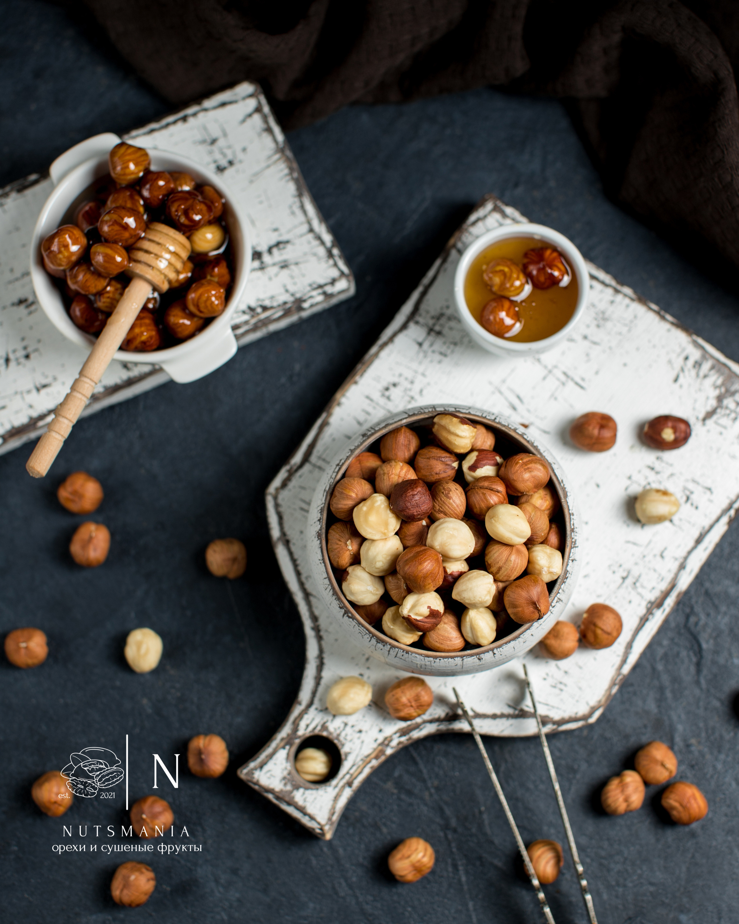 Орехи и сухофрукты Nutsmania. Фуд фотограф. Съемка еды в Москве