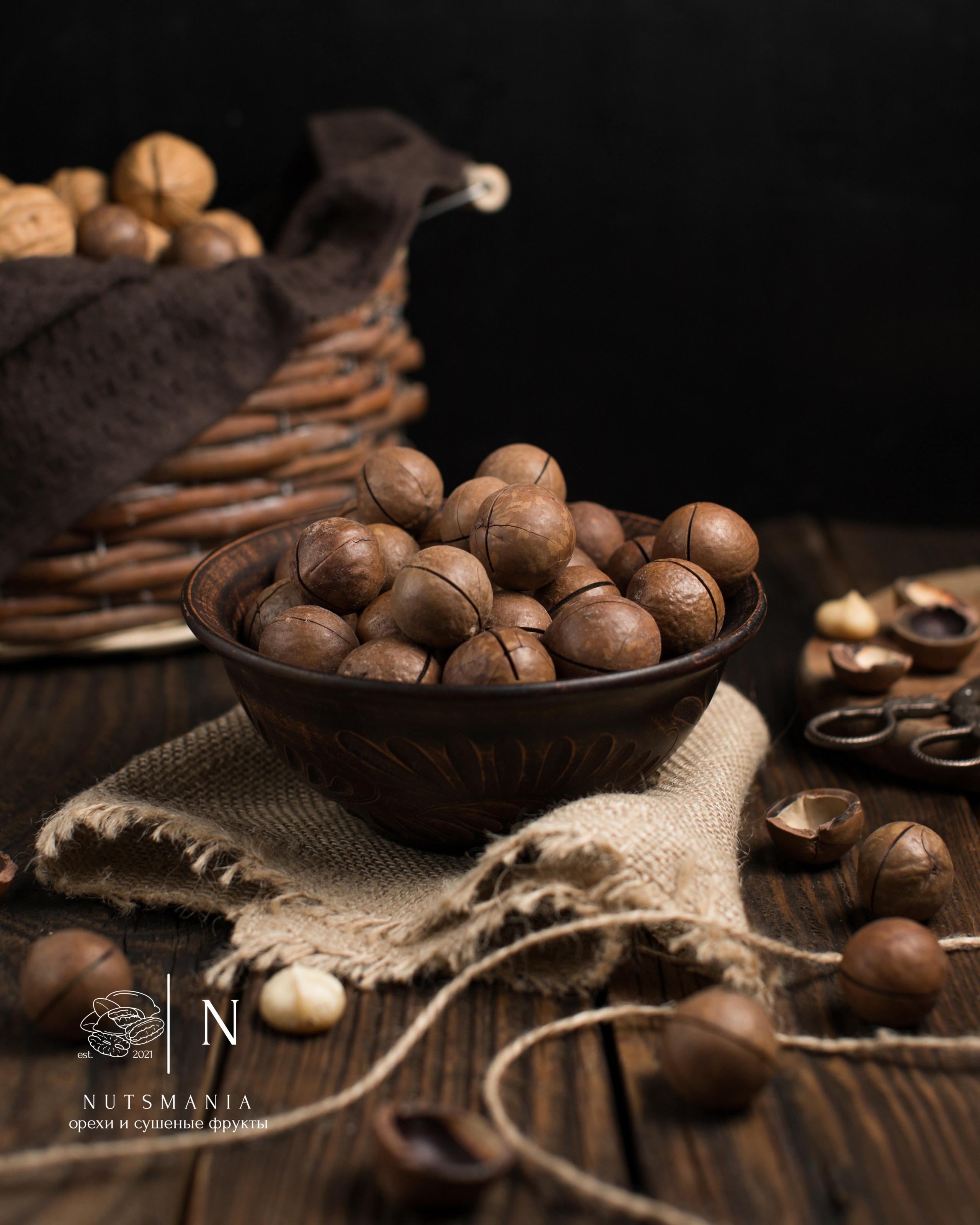 Орехи и сухофрукты Nutsmania. Фуд фотограф. Съемка еды в Москве