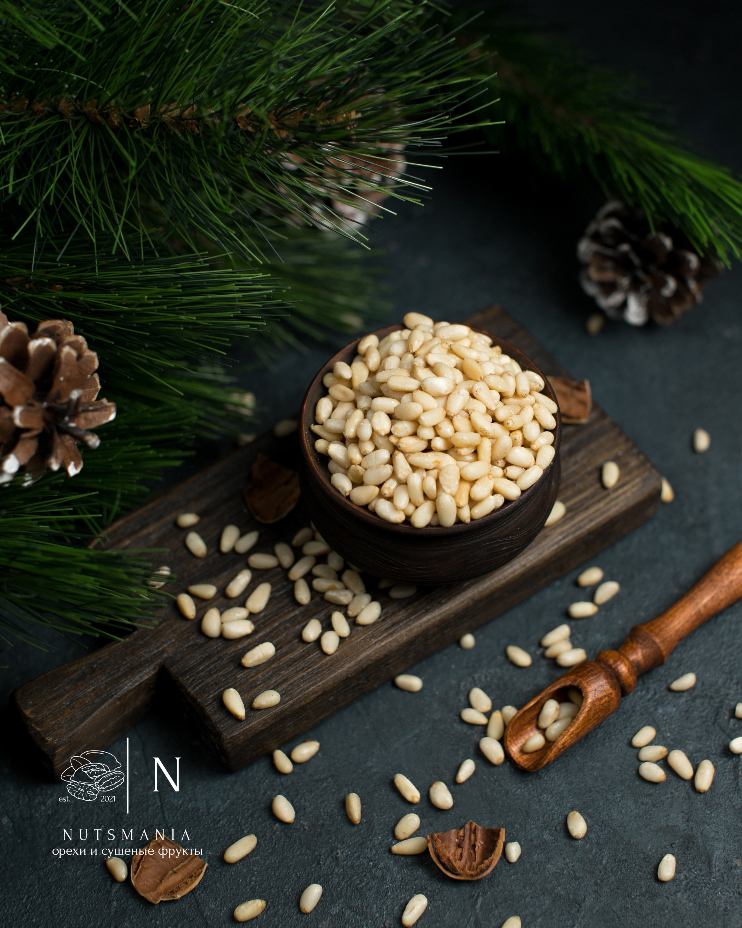 Орехи и сухофрукты Nutsmania. Фуд фотограф. Съемка еды в Москве