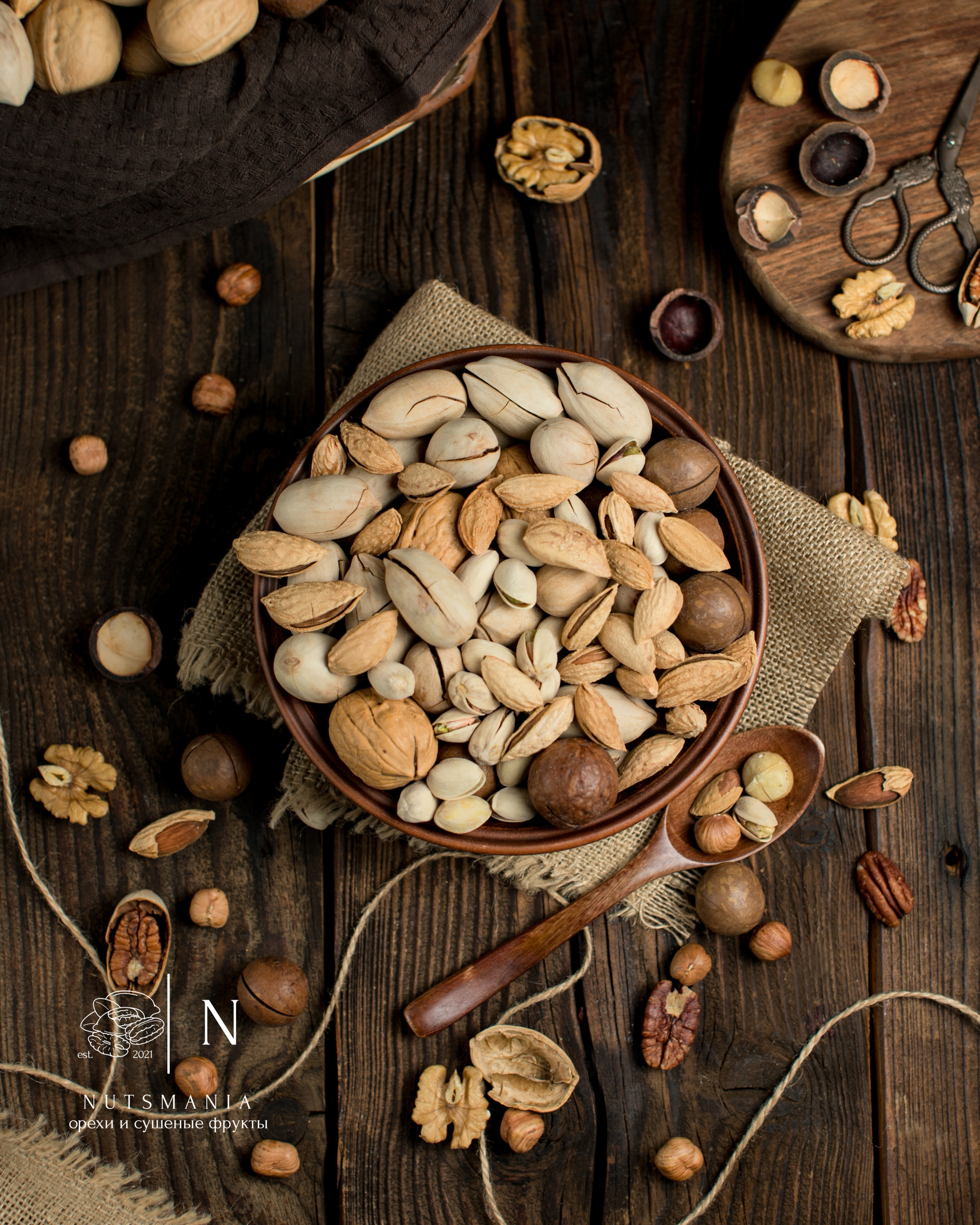 Орехи и сухофрукты Nutsmania. Фуд фотограф. Съемка еды в Москве