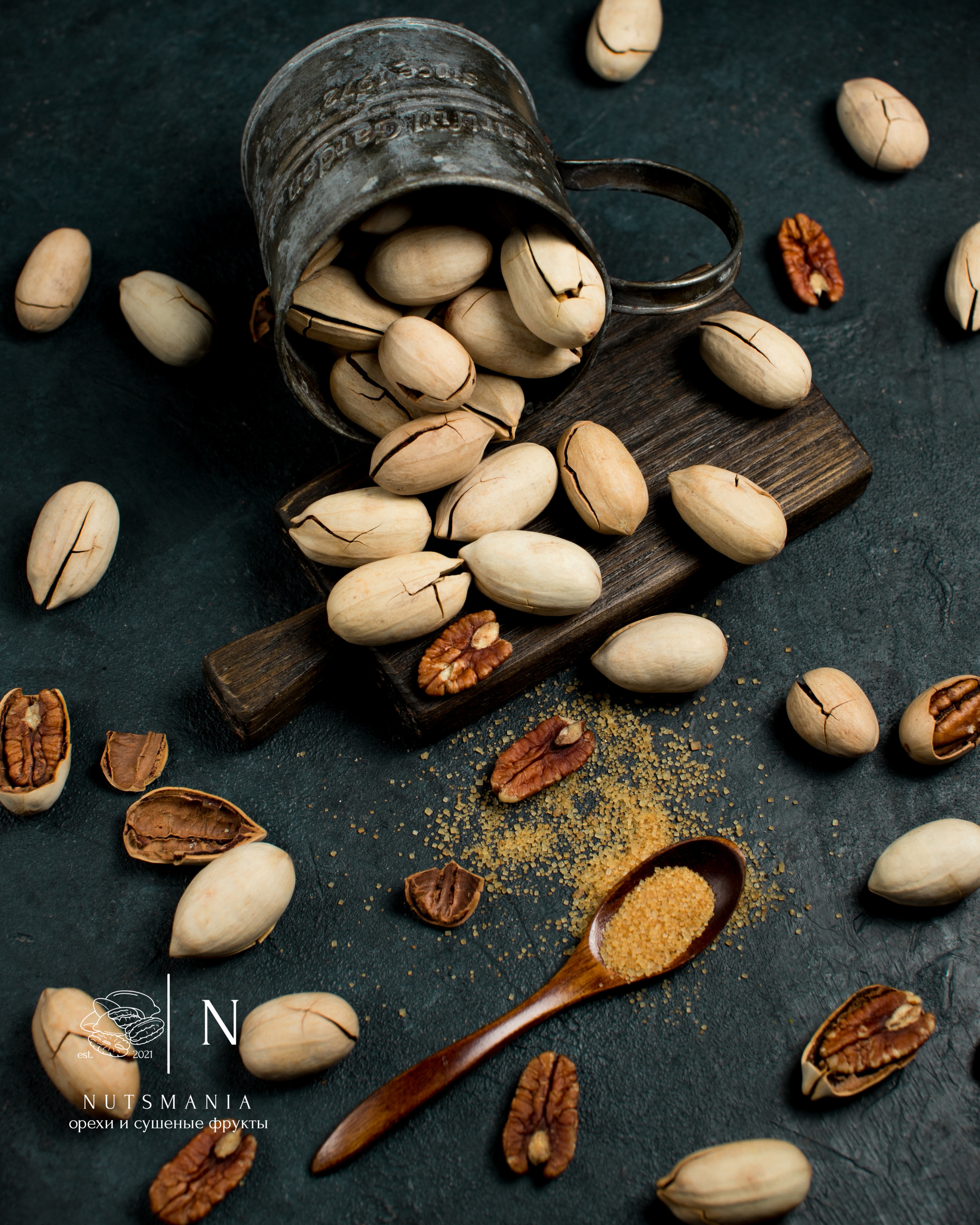 Орехи и сухофрукты Nutsmania. Фуд фотограф. Съемка еды в Москве