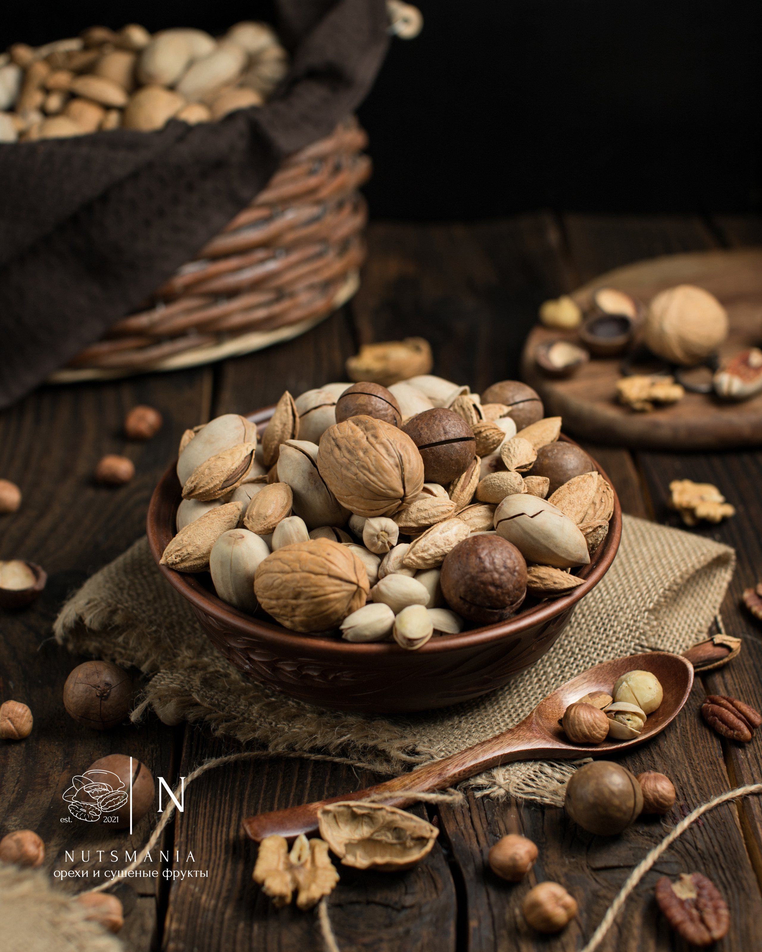 Орехи и сухофрукты Nutsmania. Фуд фотограф. Съемка еды в Москве