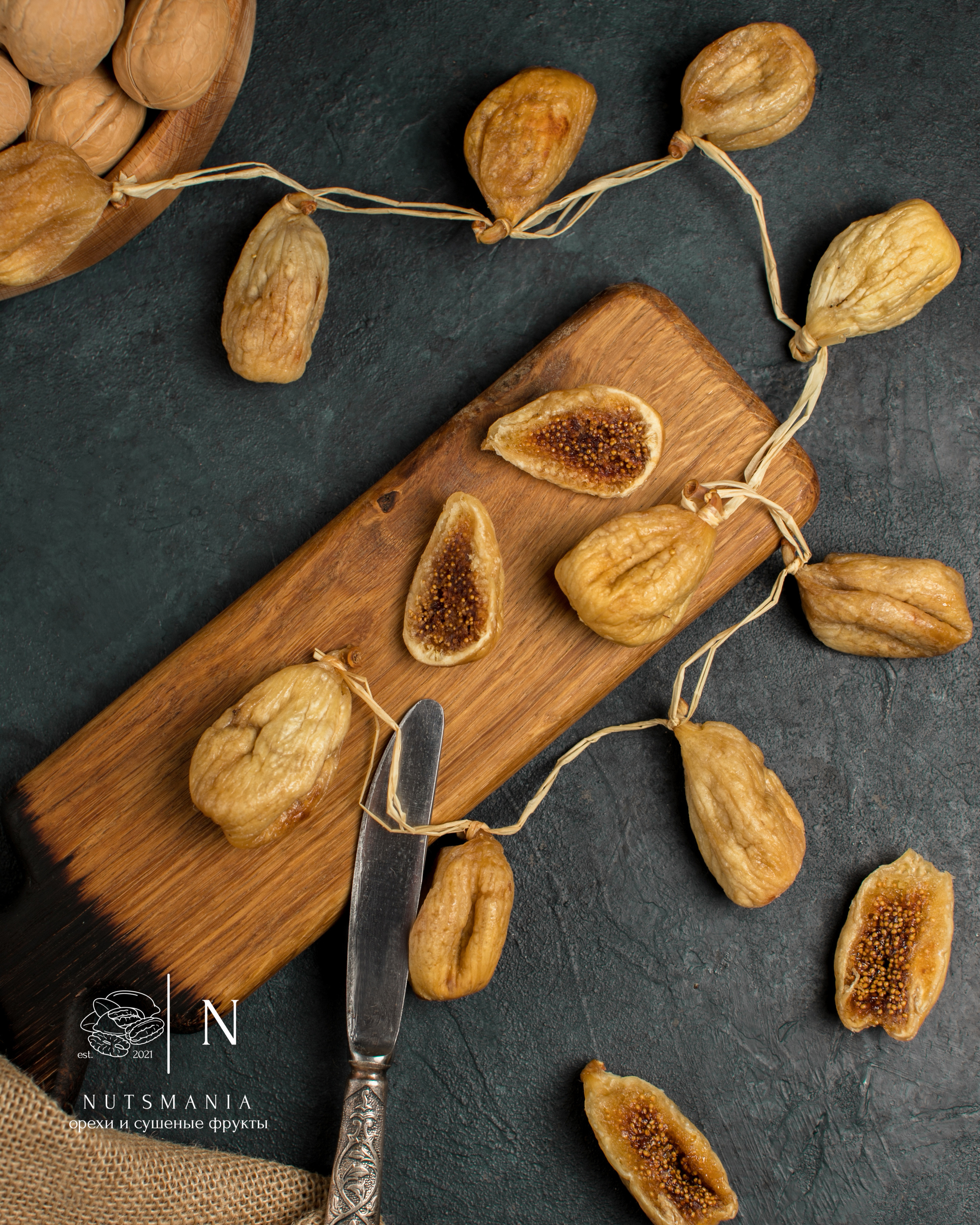 Орехи и сухофрукты Nutsmania. Фуд фотограф. Съемка еды в Москве