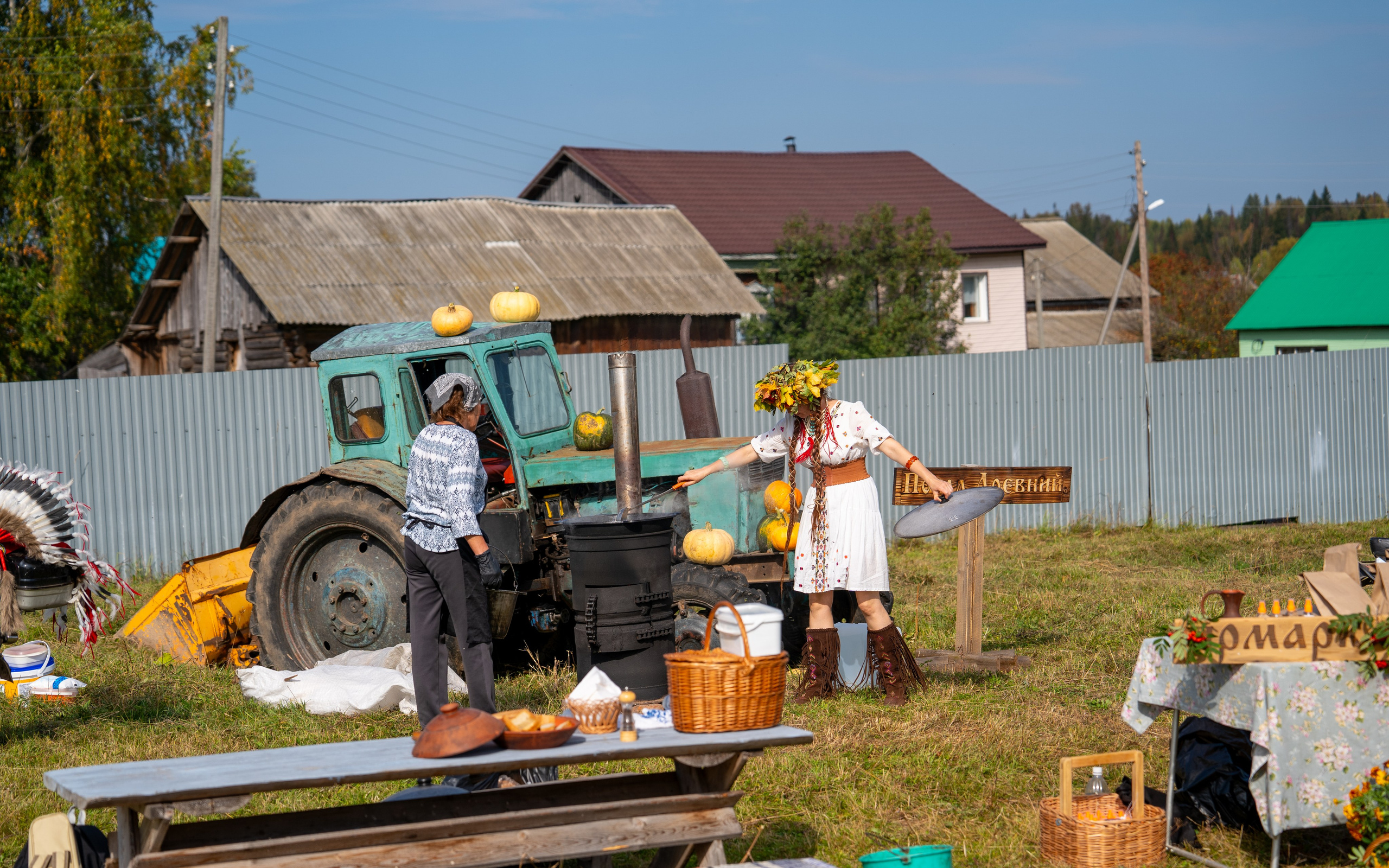 Ярмарка. Фотограф Наталья Сорока Ижевск