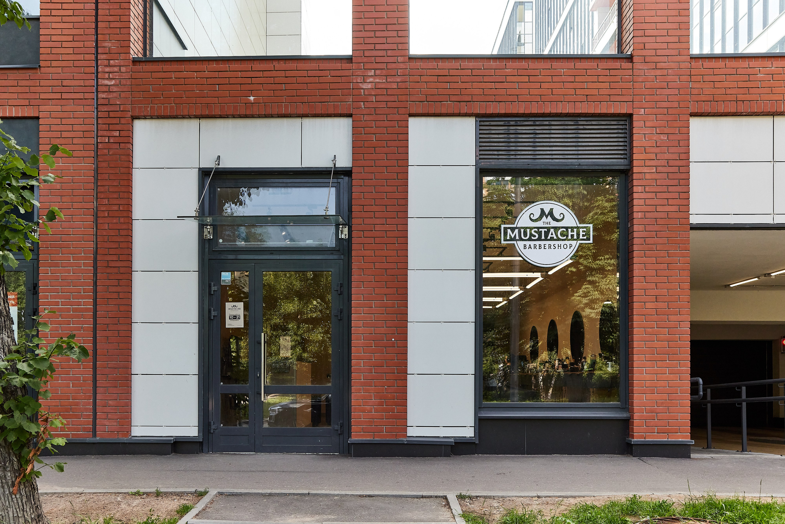 Барбершоп The Mustache. Фотограф Анастасия Леонтьева Санкт-Петербург