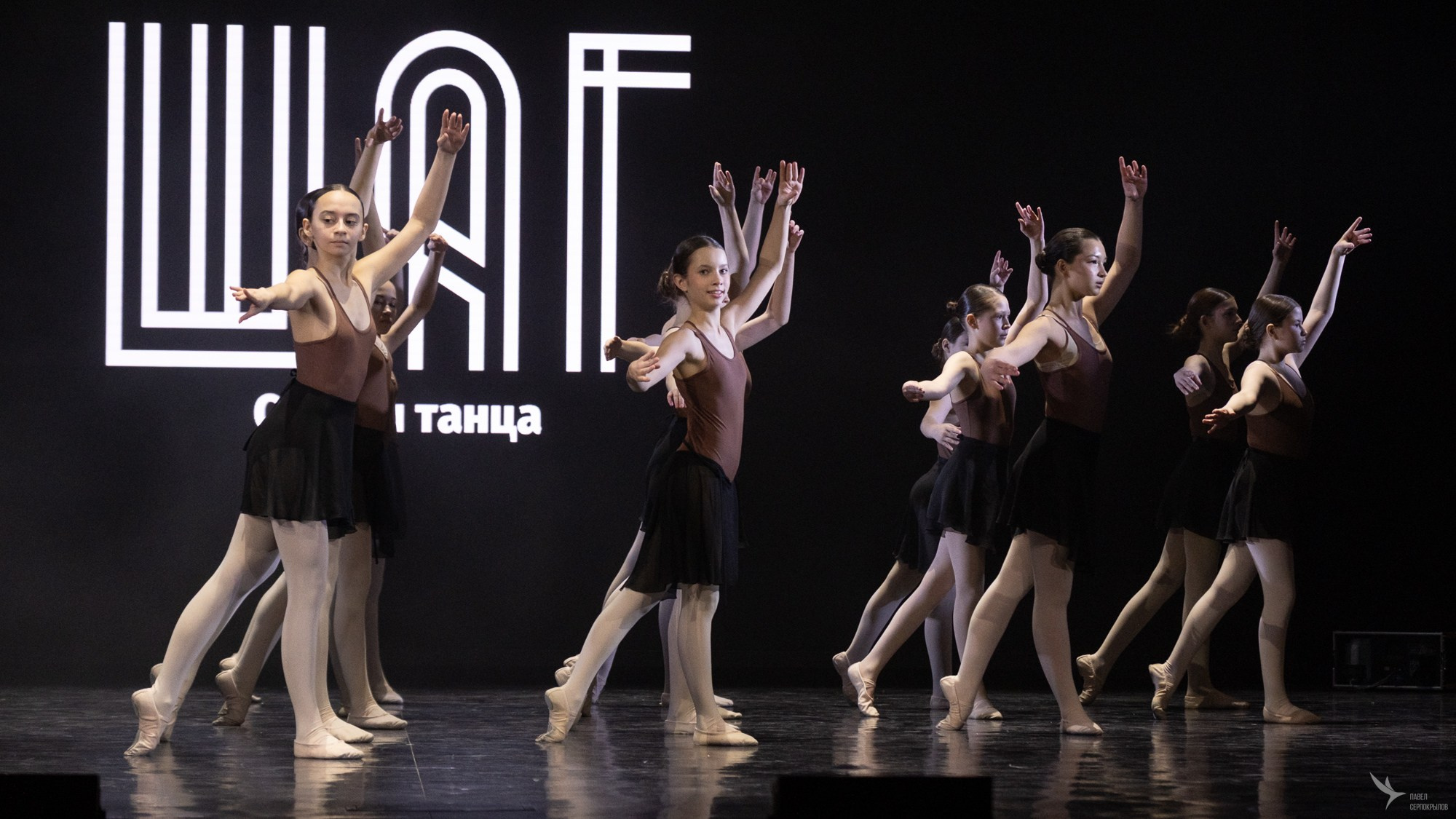Отчетный концерт студии танца «ШАГ». Репортажный фотограф в Казани Павел Серпокрылов
