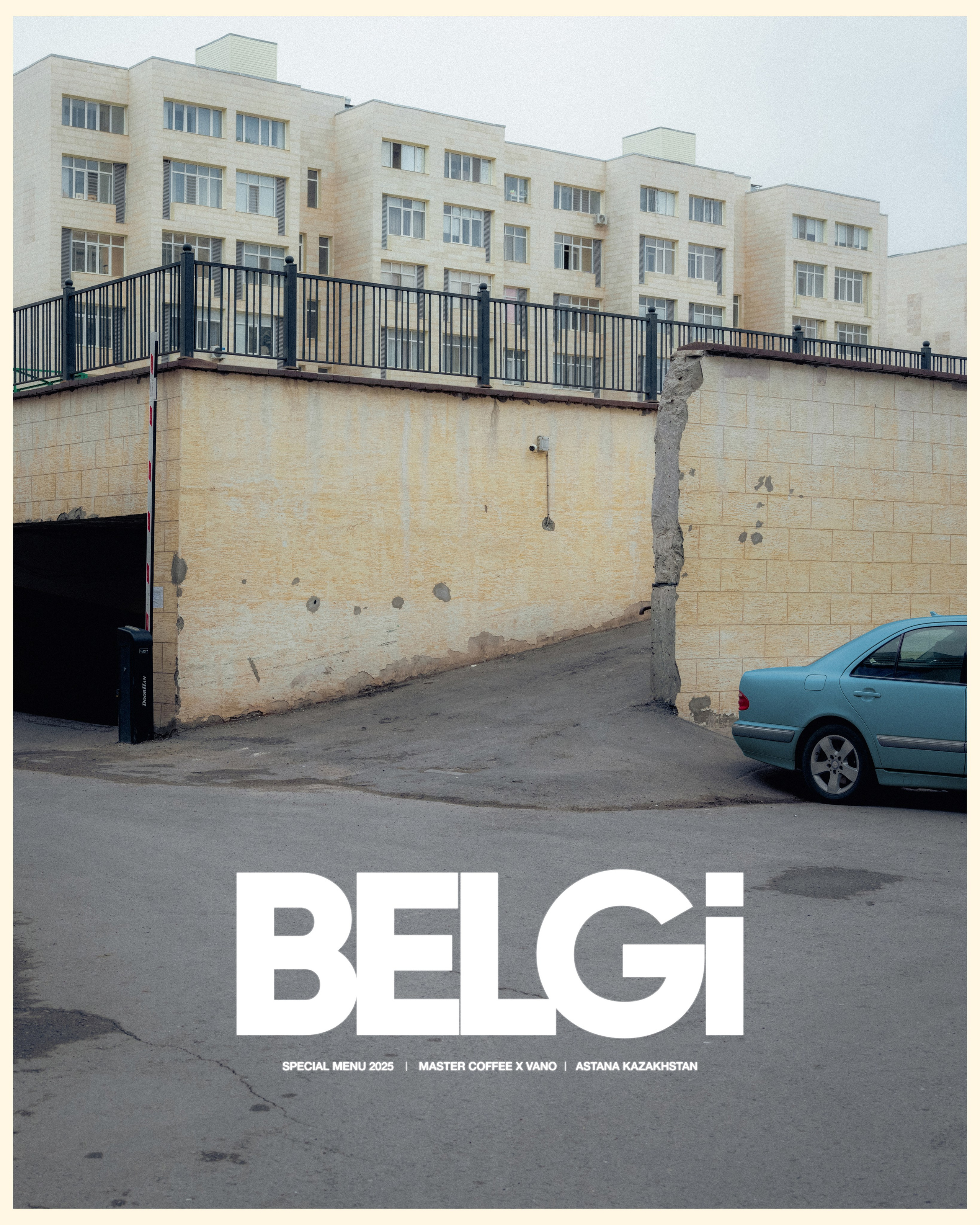 MASTER COFFEE x VANO. Ivan Petrov photographer