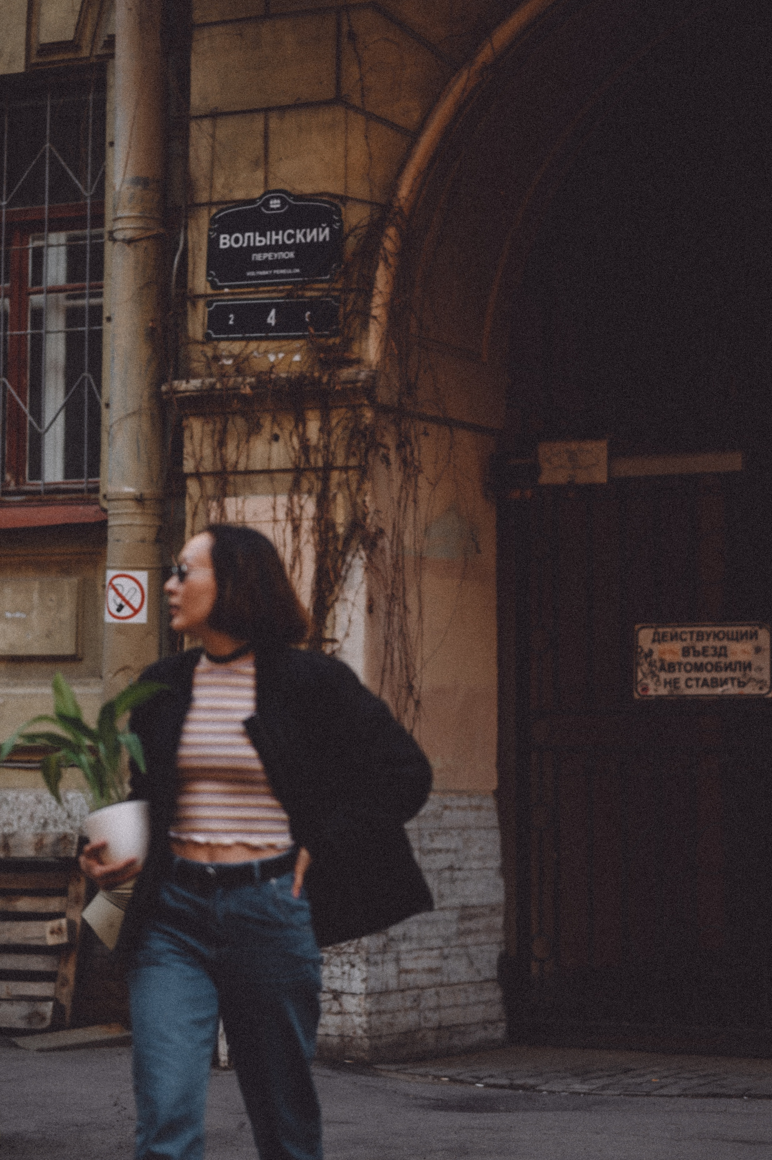 Инна. Свадебный фотограф в Санкт-Петербурге