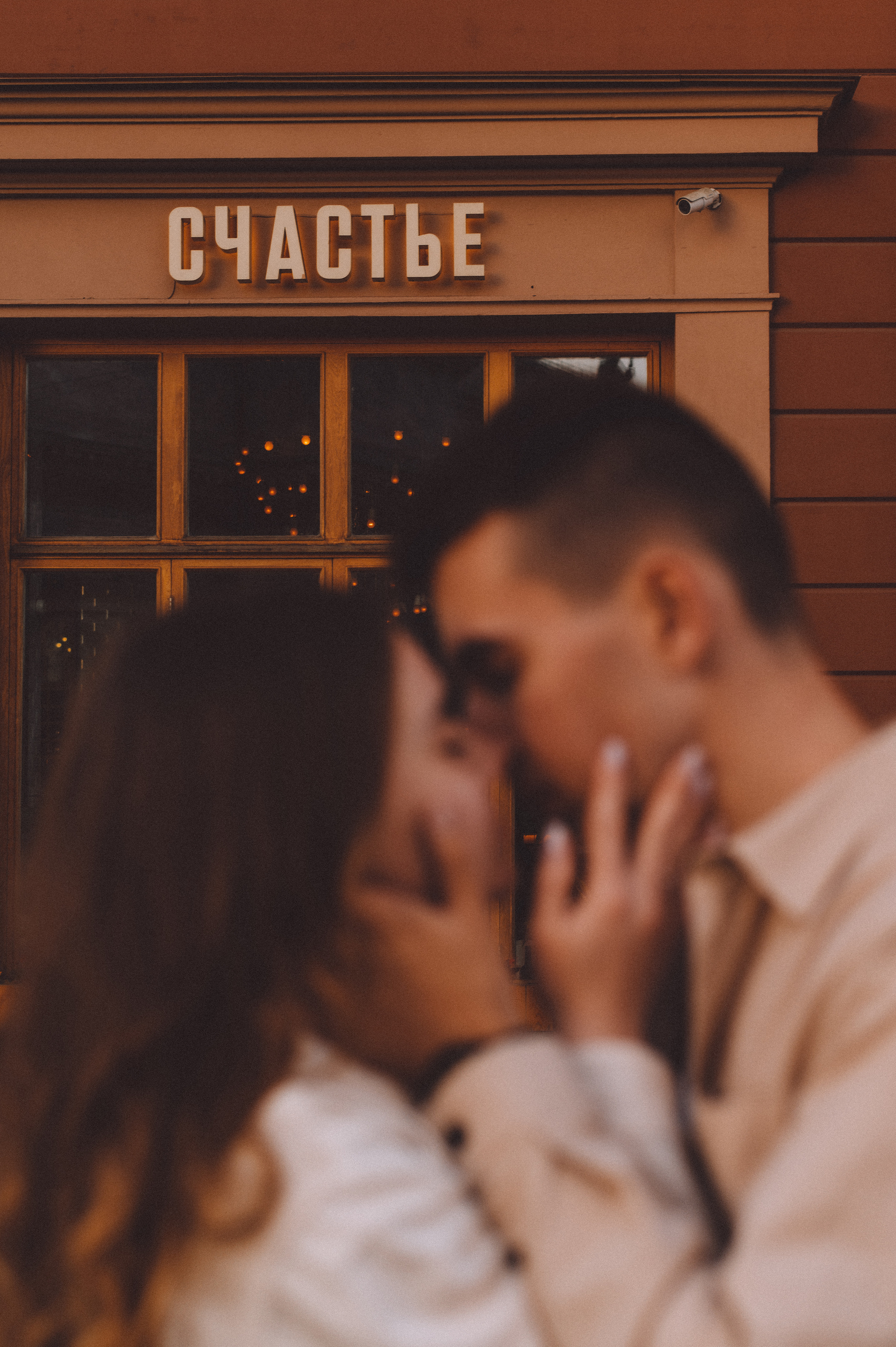 Дима и Лера. Свадебный фотограф в Санкт-Петербурге