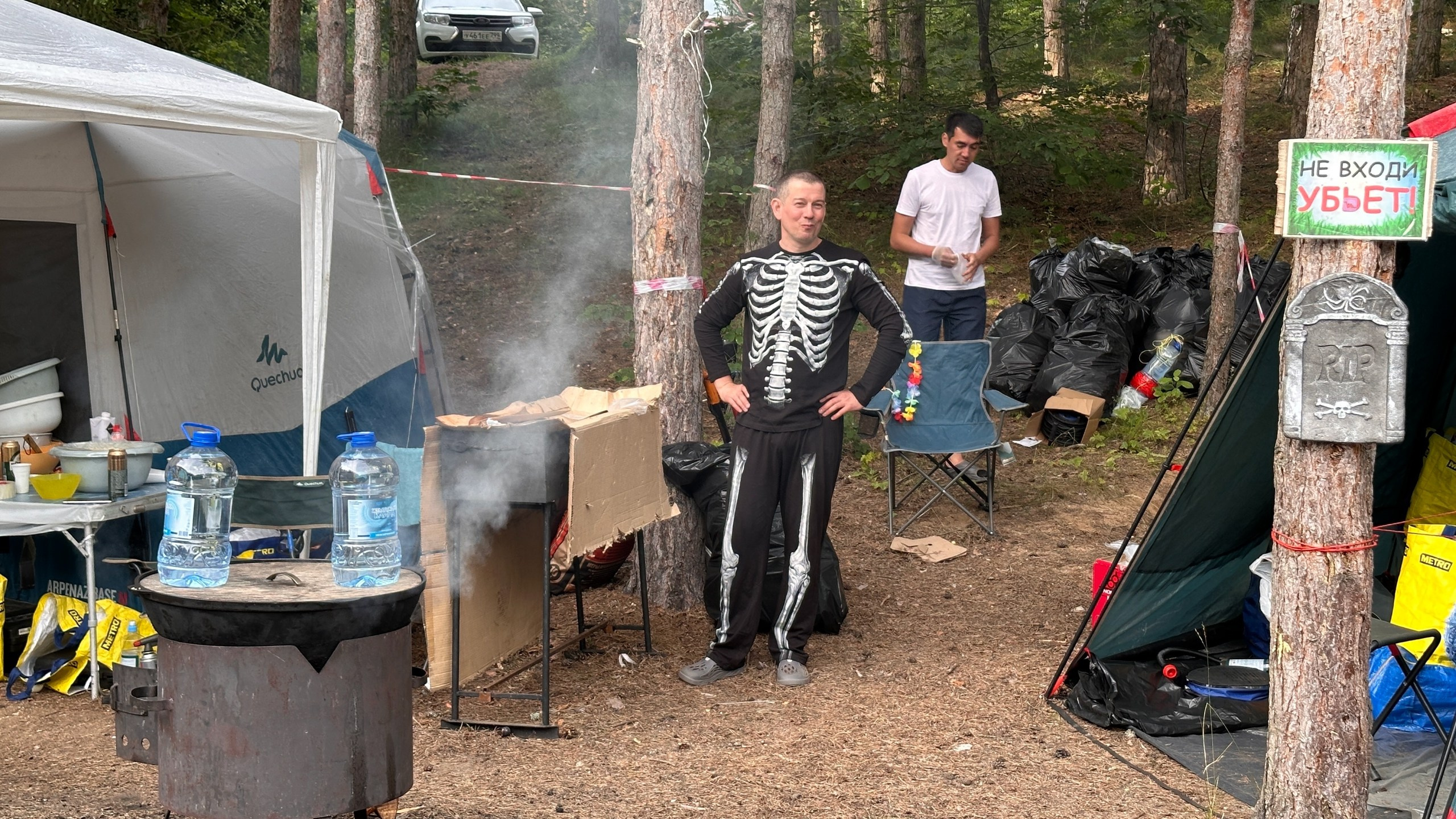 Походная Романтика 48. Зомбический уикенд | 27 — 29.06.25. Галерея Фантим