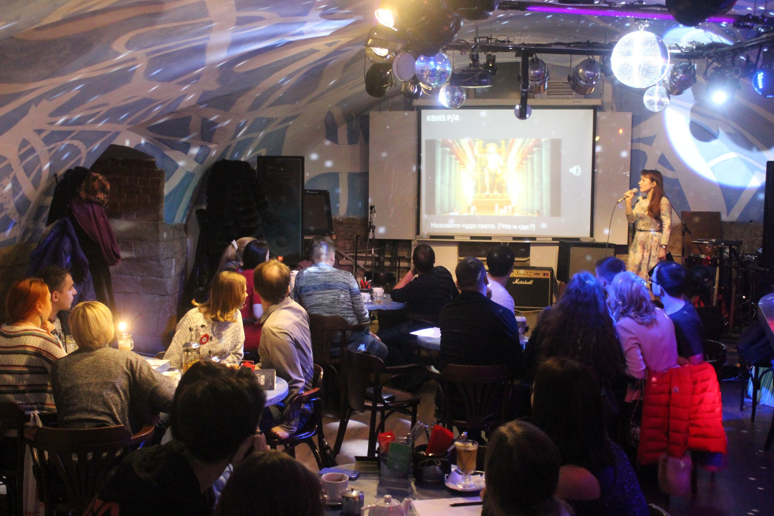 Битва Мудрецов. КВИЗ | 21.01.2018. Галерея Фантим