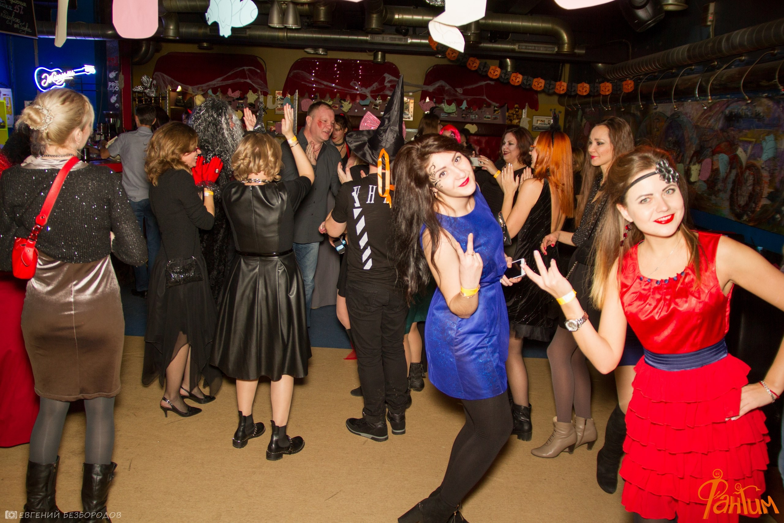 Клубная вечеринка Хеллоуин | 29.10.2016. Галерея Фантим