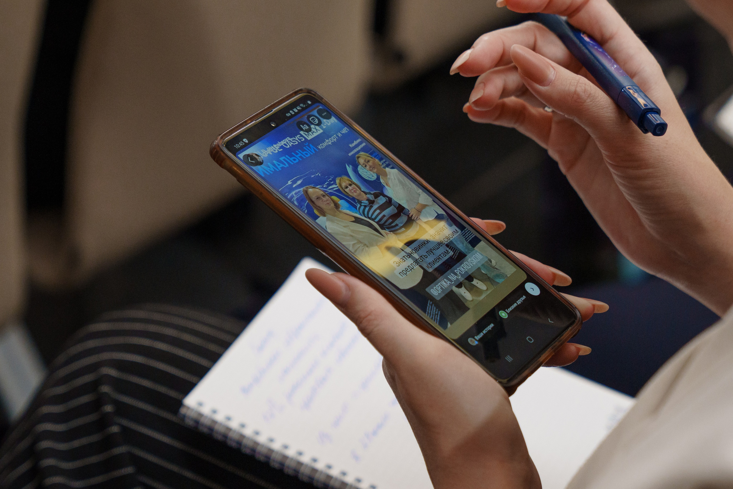 Репортаж с конференции ACUVUE. Саша Потапкин Фотограф. Сочи, Екатеринбург, Москва