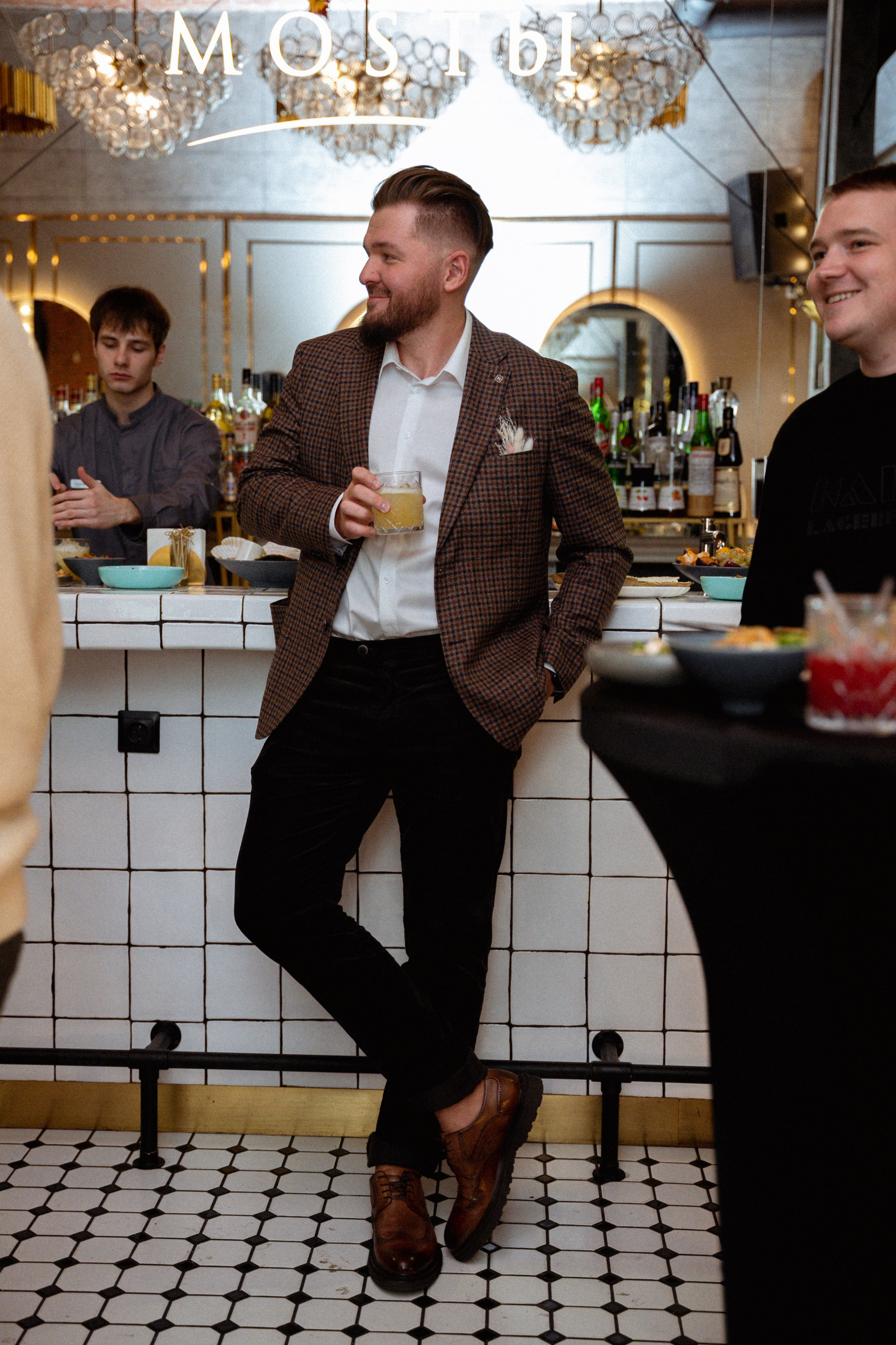 Игорь и Анна. Главная