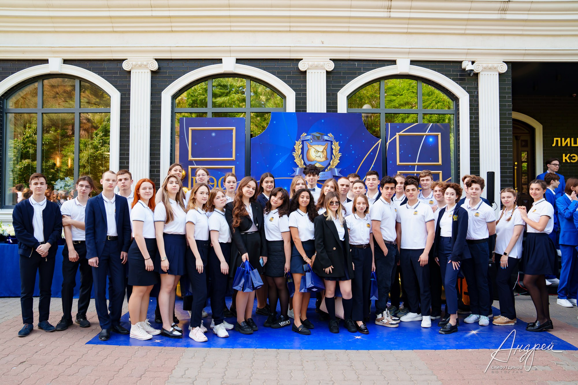 Последний звонок КЭО. Свадебный и семейный фотограф в Ростове-на-Дону. Андрей Сайфутдинов