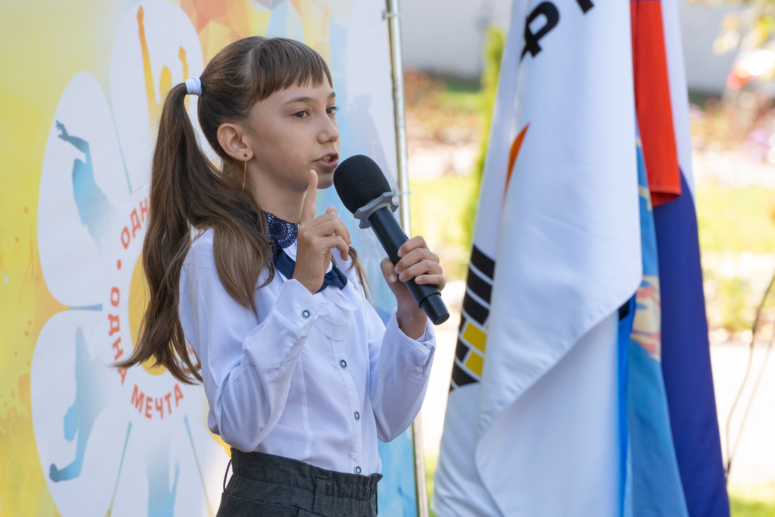 Открытие сквера Снабженца. Фотограф в Самаре Иван Булатов