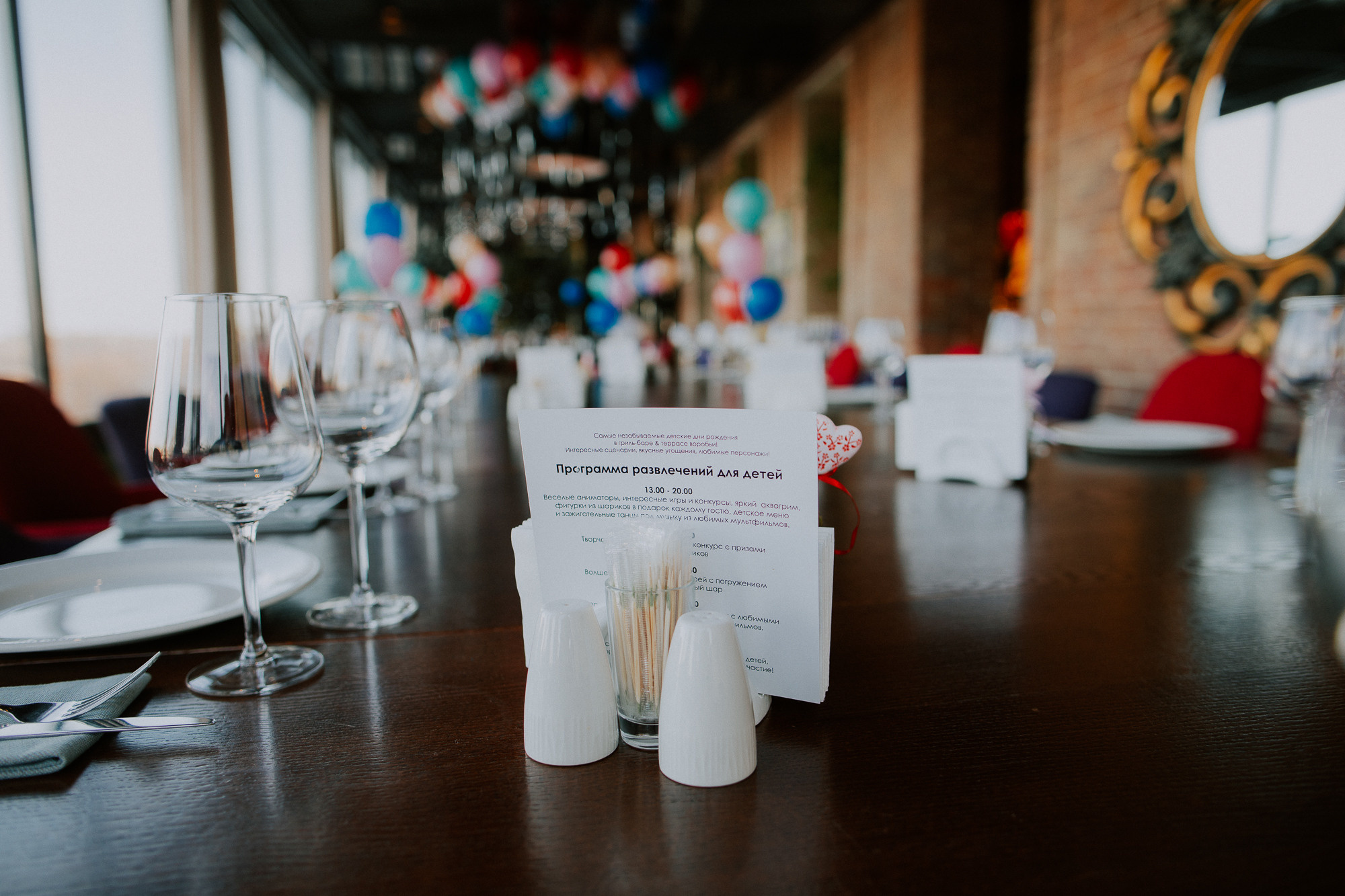 День рождения Вита. Портретный фотограф в Москве и МО Зимина Татьяна