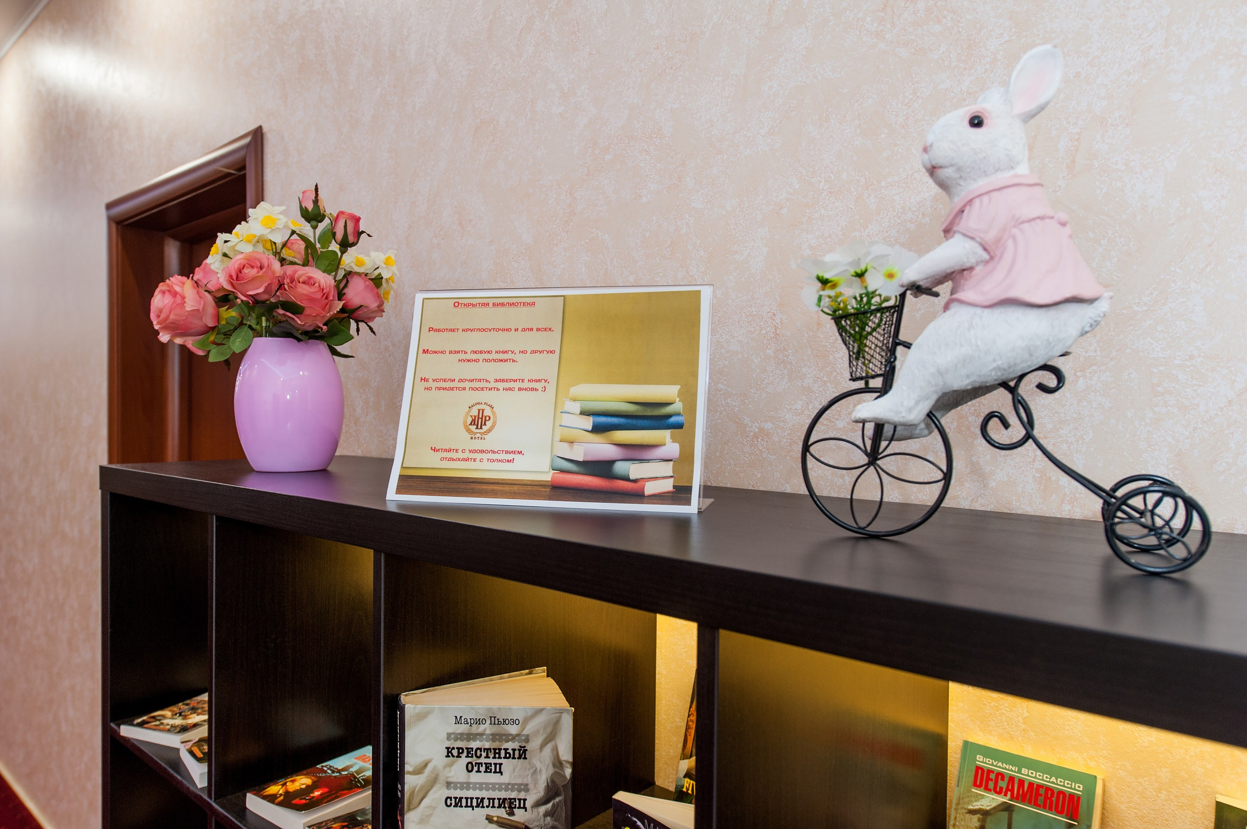 Гостиница Калуга Плаза. Фотограф спортивные события, недвижимость, турбизнес