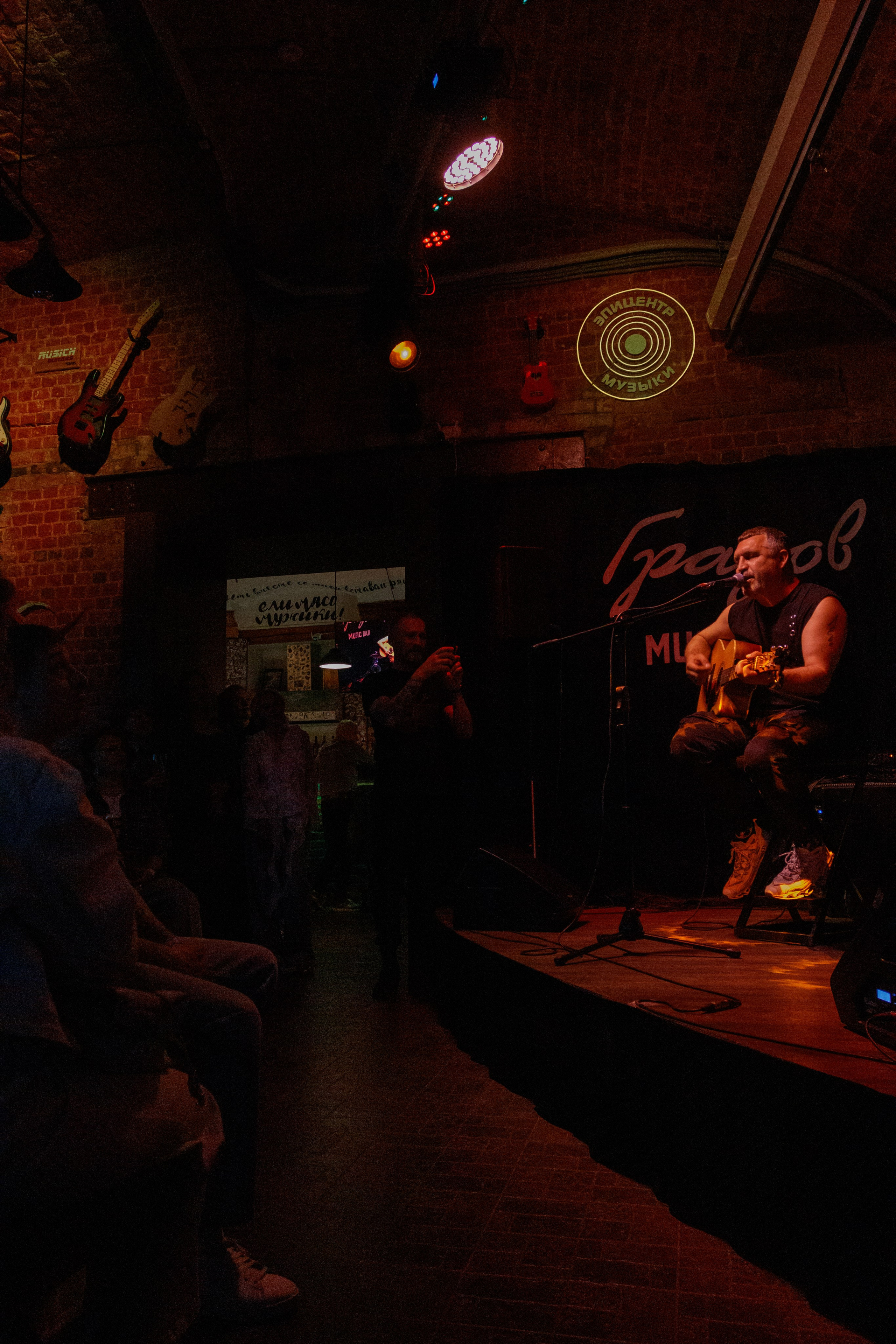 Костя Кулясов и группа Анимация. Концертный фотограф