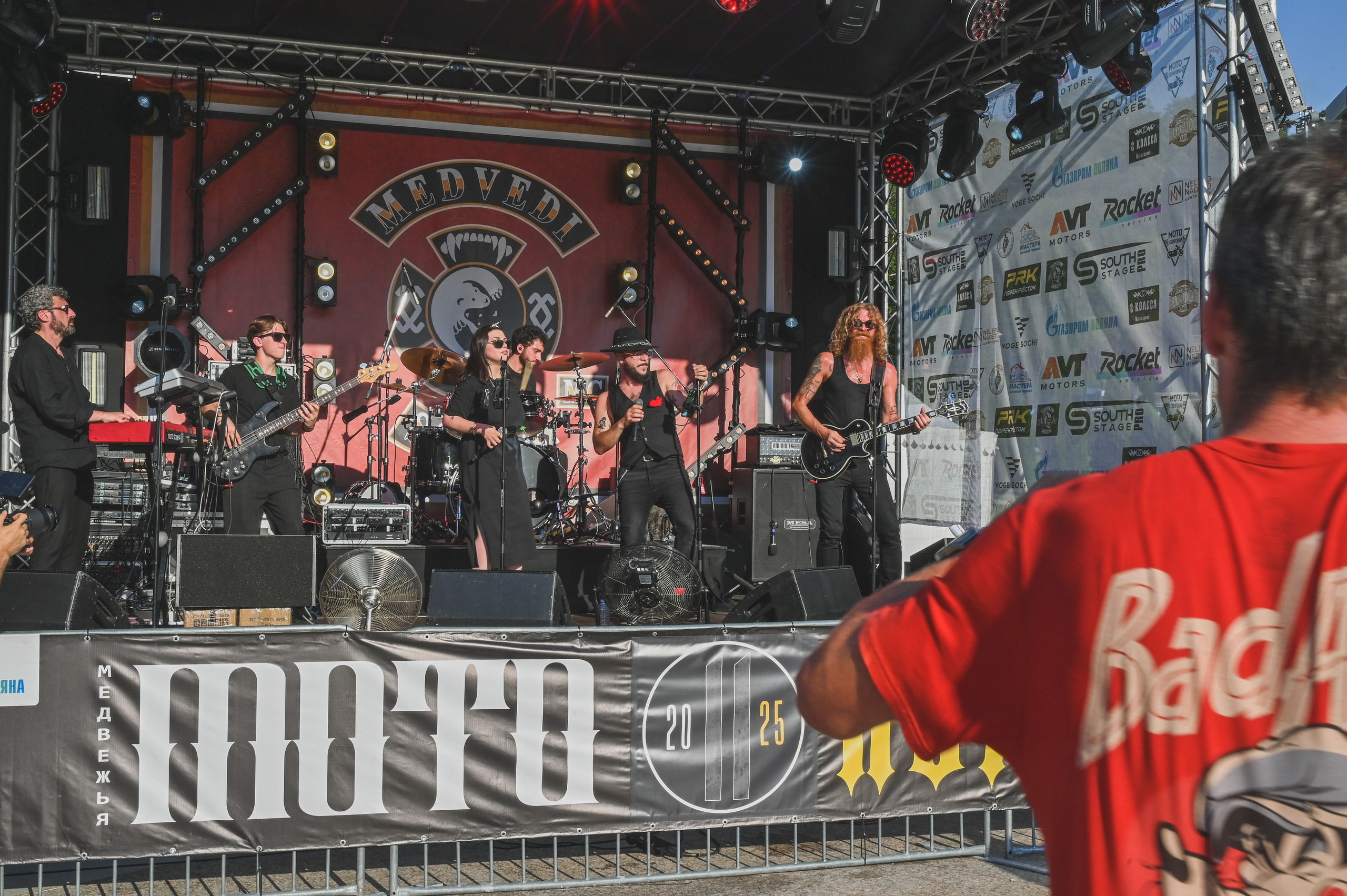 11- ый Ежегодный Байк Фестиваль " Медвежья МОТО ПОЛЯНА». Фотографирую счастливых людей в Сочи