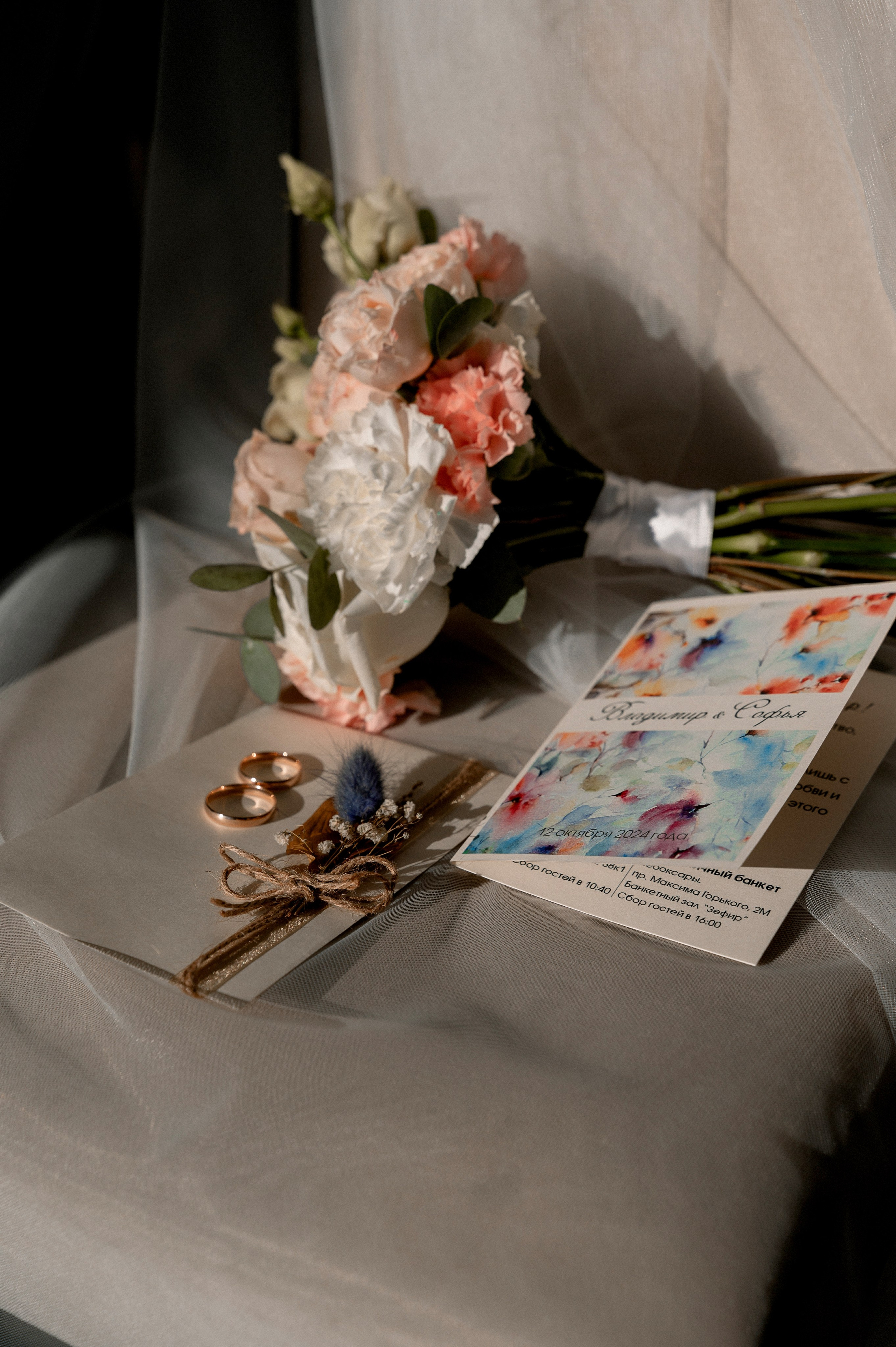 Анонсы съемок. Свадебный и семейный фотограф в Чебоксарах Ирина Левнер