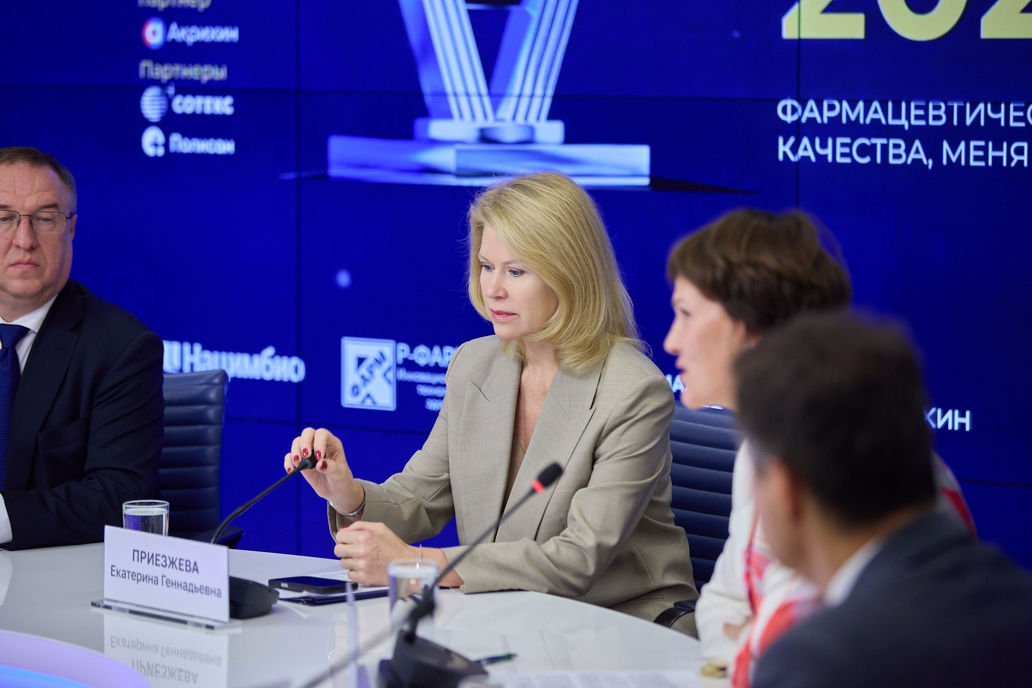 РИА Новости «Итоги отраслевого конкурса GXP-Профи 2025». Режиссёр, клипмейкер, фотограф — Андрей Охота