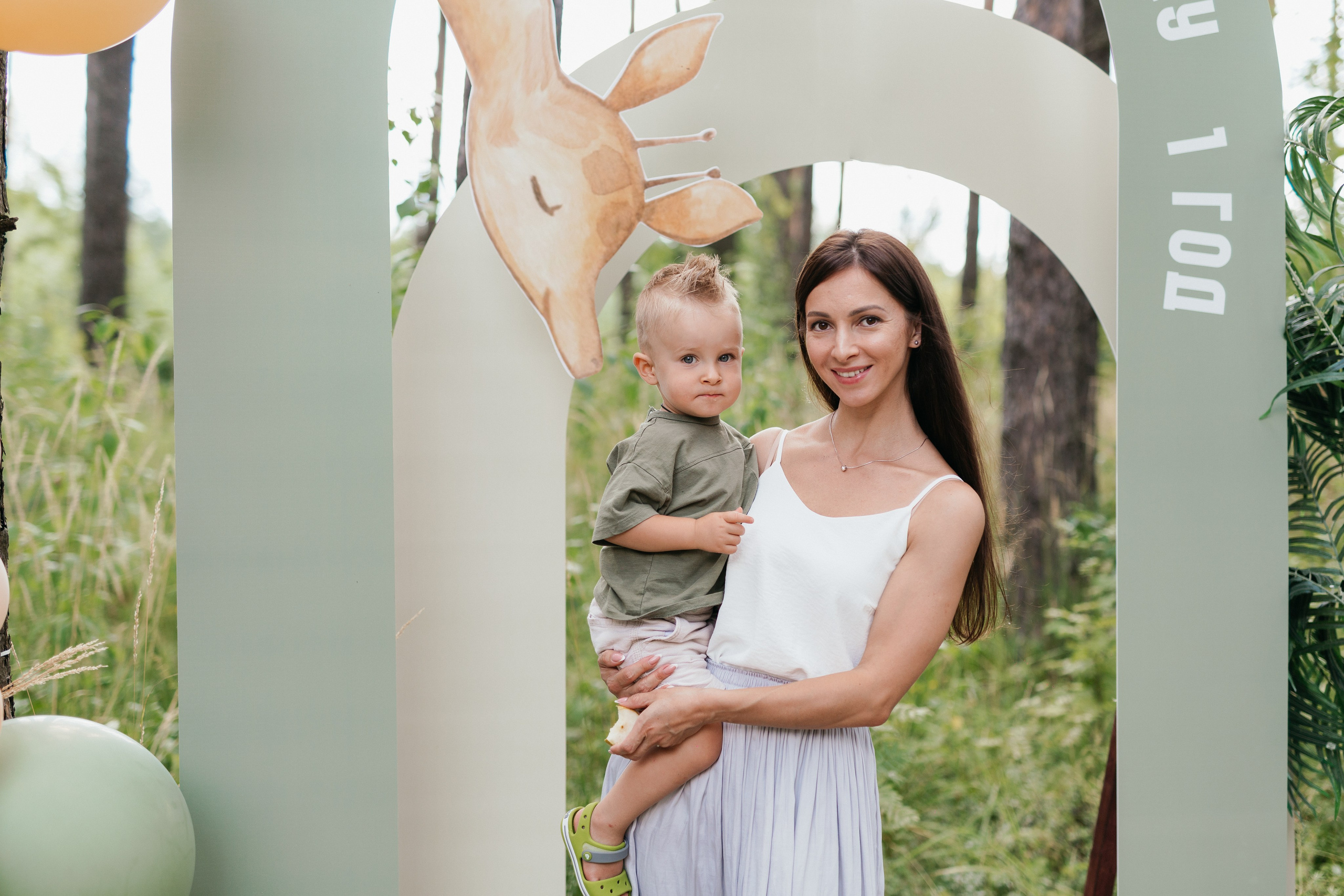 День рождения Стефана. Свадебный фотограф в Ярославле Алиса Курочкина