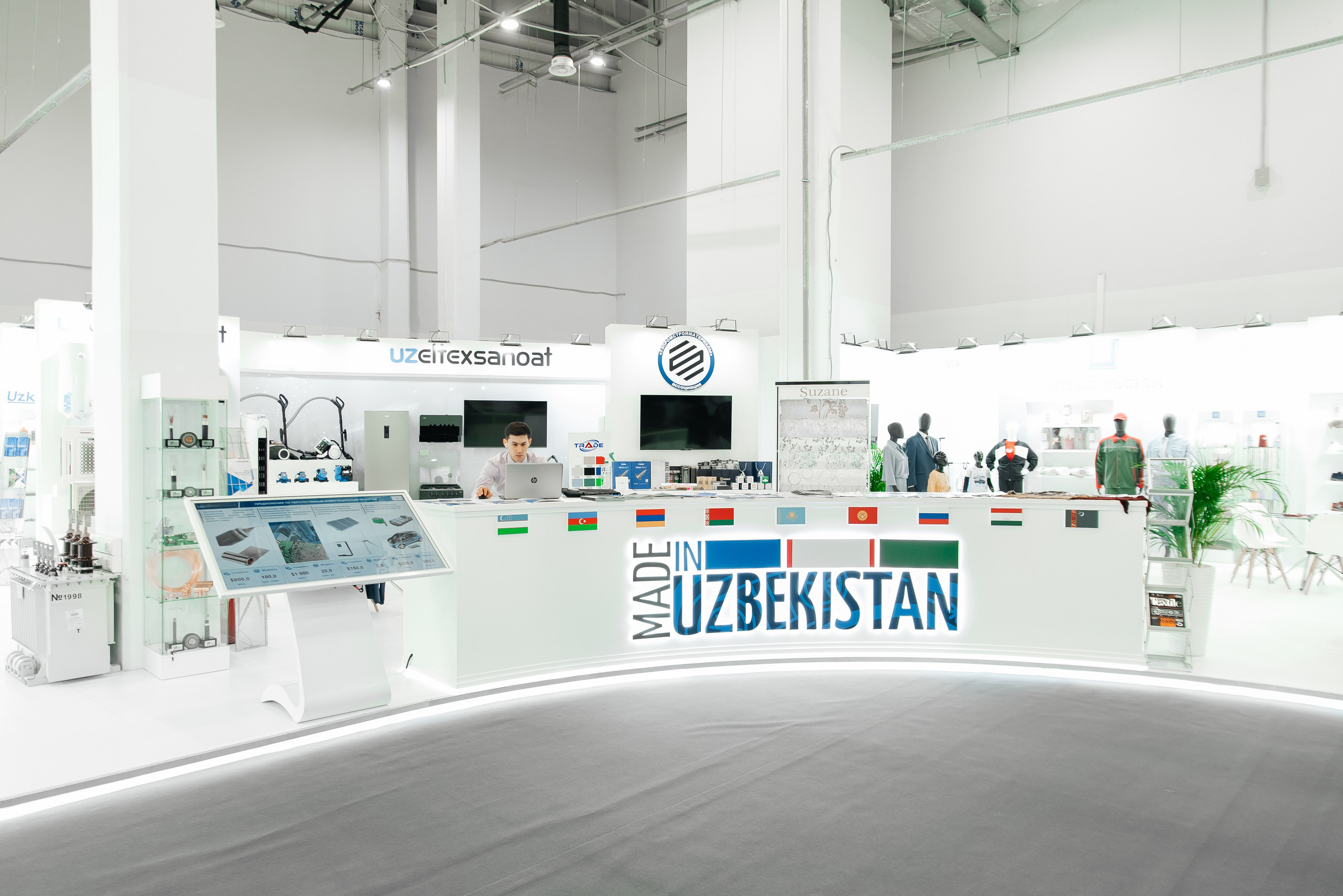 ТМХ ЕВРАЗИЙСКИЙ КОНГРЕС 2023. Фотограф Илья Бызов, Свадебный и репортажный фотограф Сочи