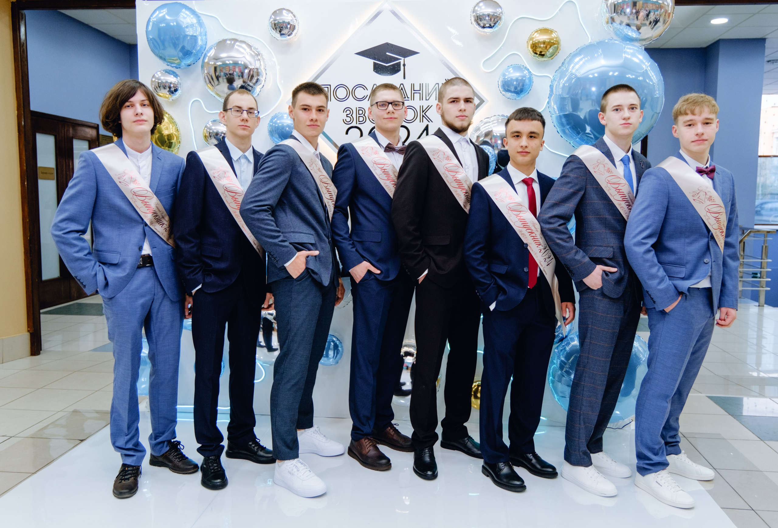 Последний звонок 11 класс. Фотограф Софья Володкина