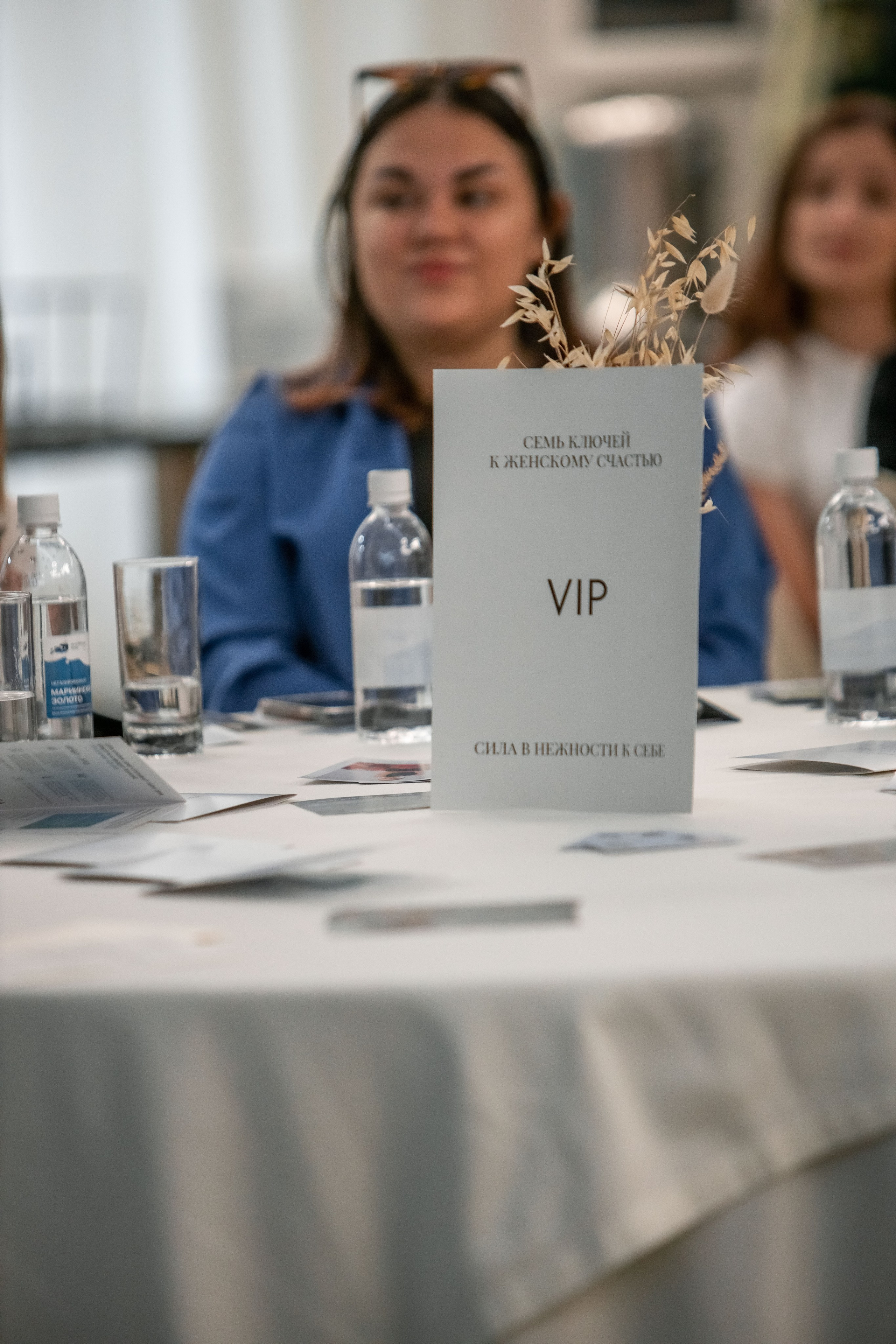 Семь ключей. Репортажный фотограф в Новосибирске