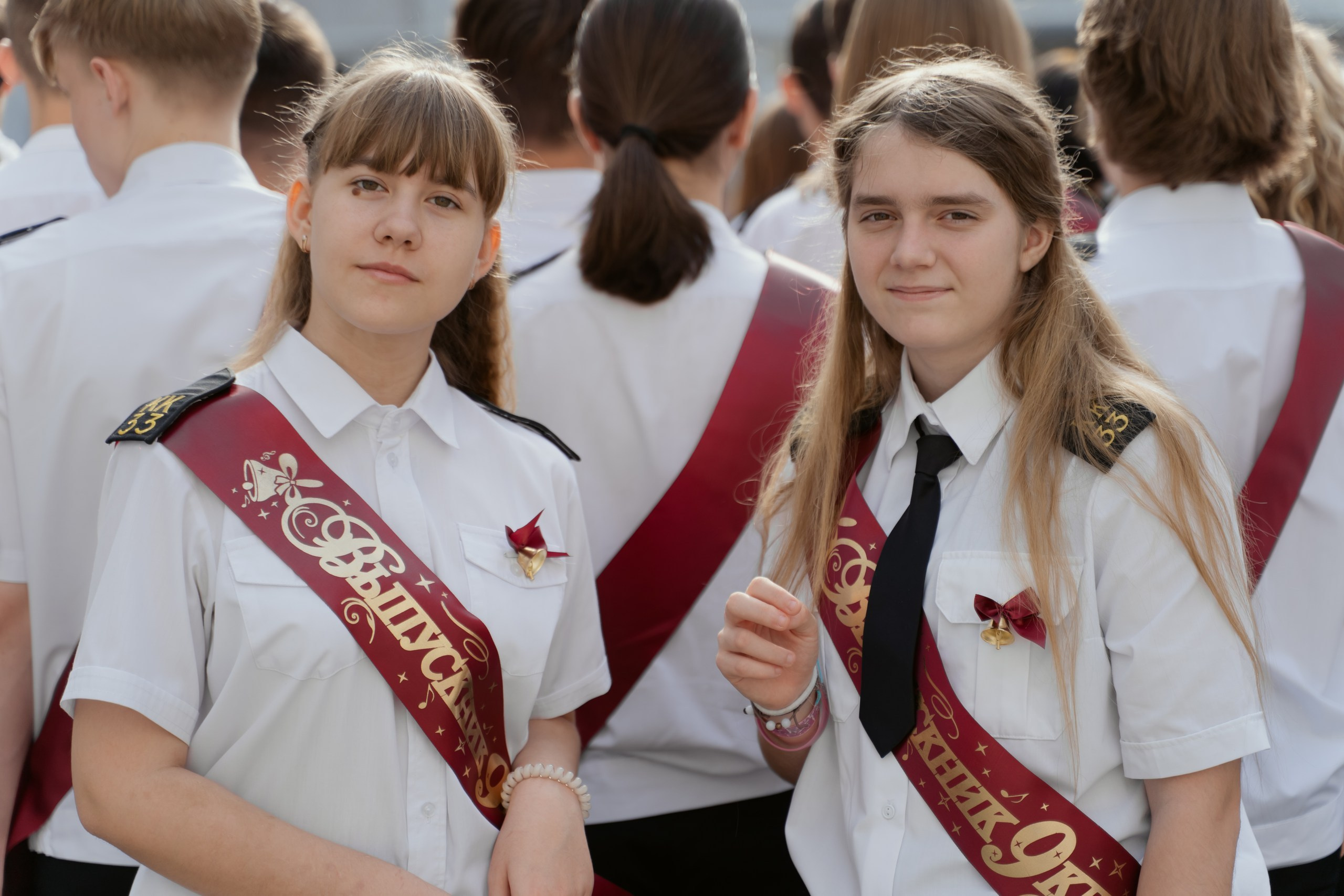 9 класс 33 школа. Выпускные альбомы Натальи Бутко: Новороссийск, Анапа, Геленджик