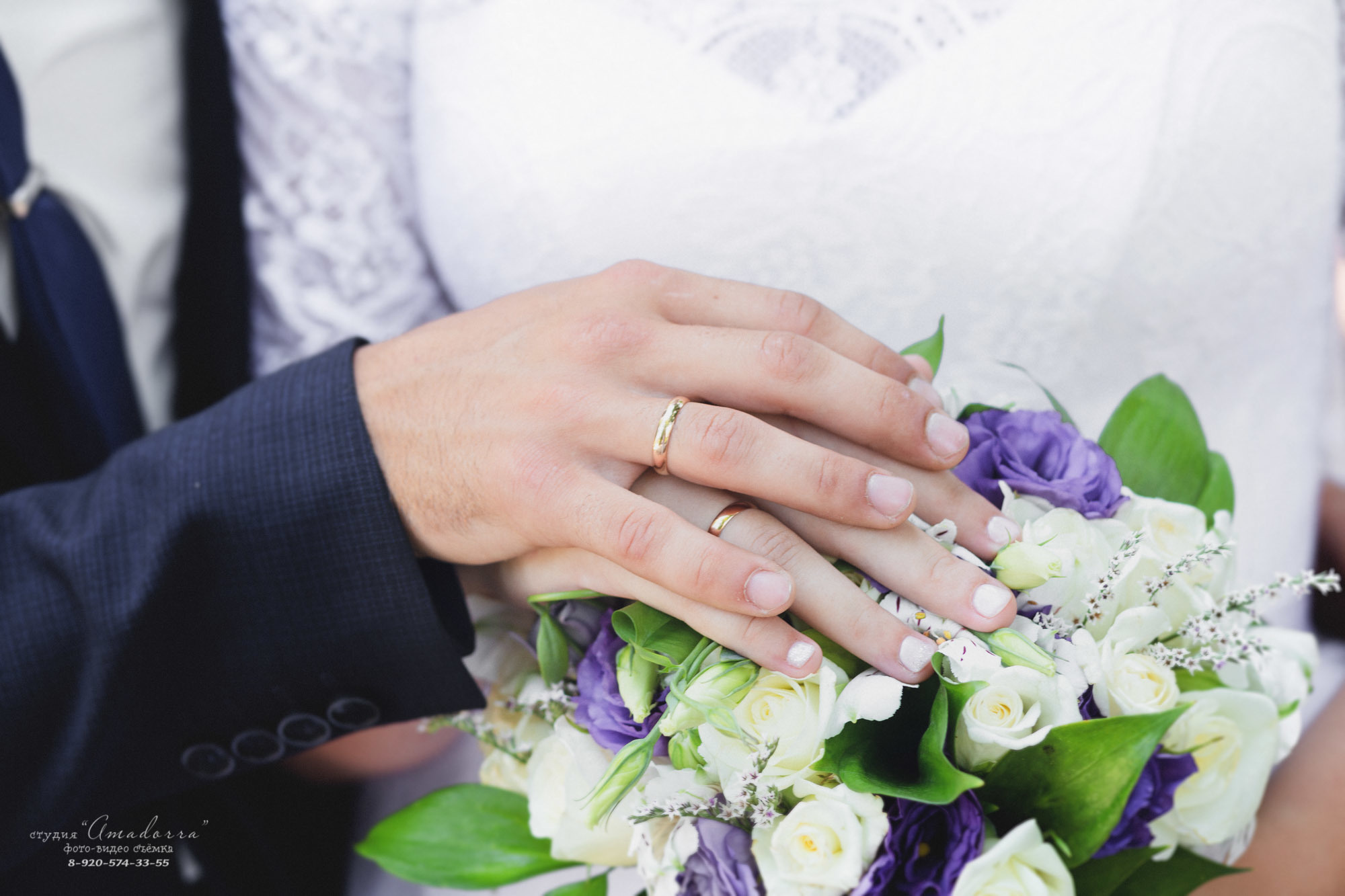 Свадебная фотосъёмка в Белгороде и по всей России. Фотограф делает красивые и стильные свадебные фотографии. свадебная фотография, zakomorny_photo 