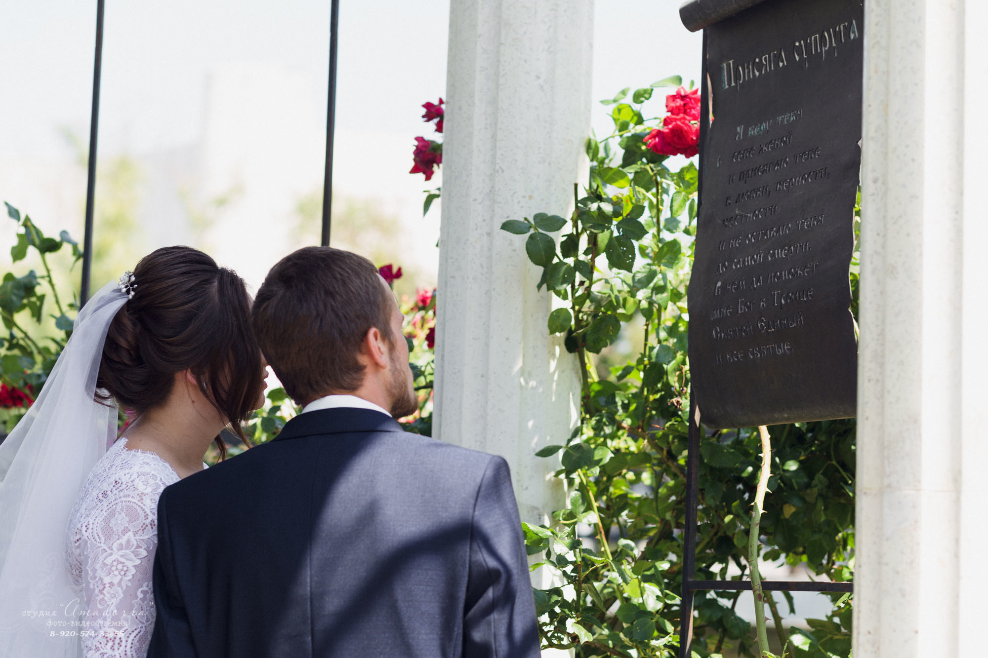 Свадебная фотосъёмка в Белгороде и по всей России. Фотограф делает красивые и стильные свадебные фотографии. свадебная фотография, zakomorny_photo 