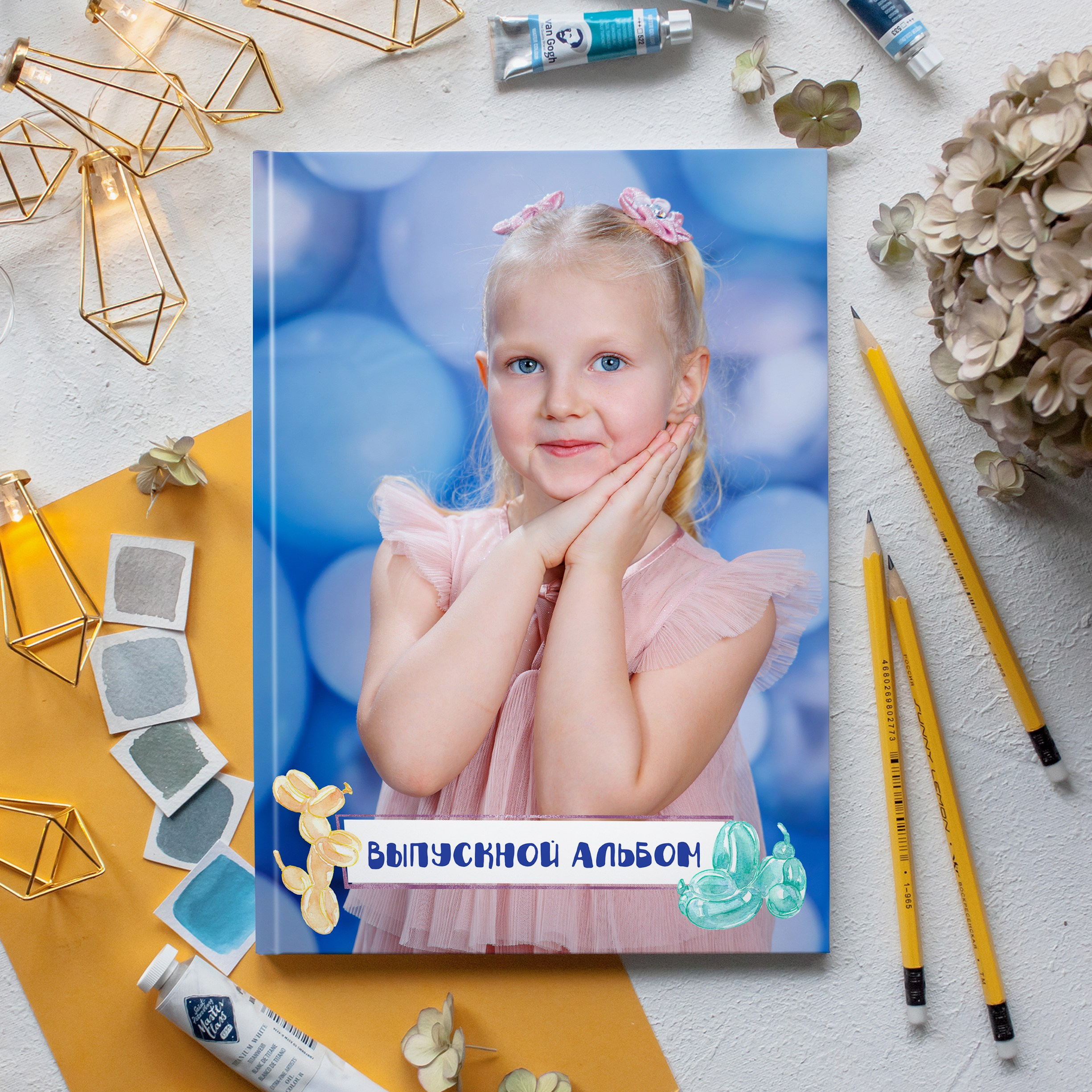 Собачки. Школьный фотограф Саратов Золотарь Ольга