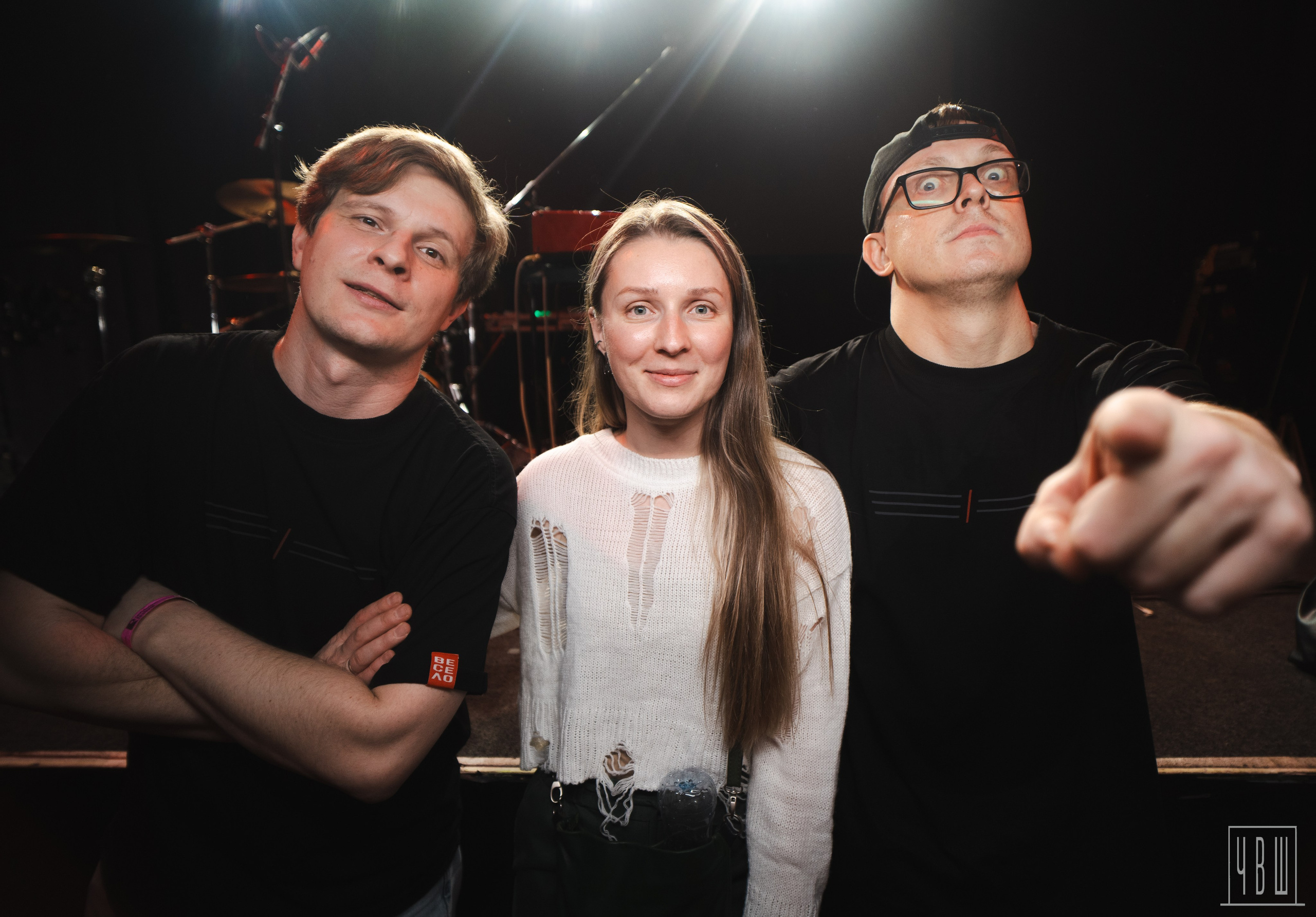 Три Вторых, 09.11.2025, Сердце. Человек в Шляпе