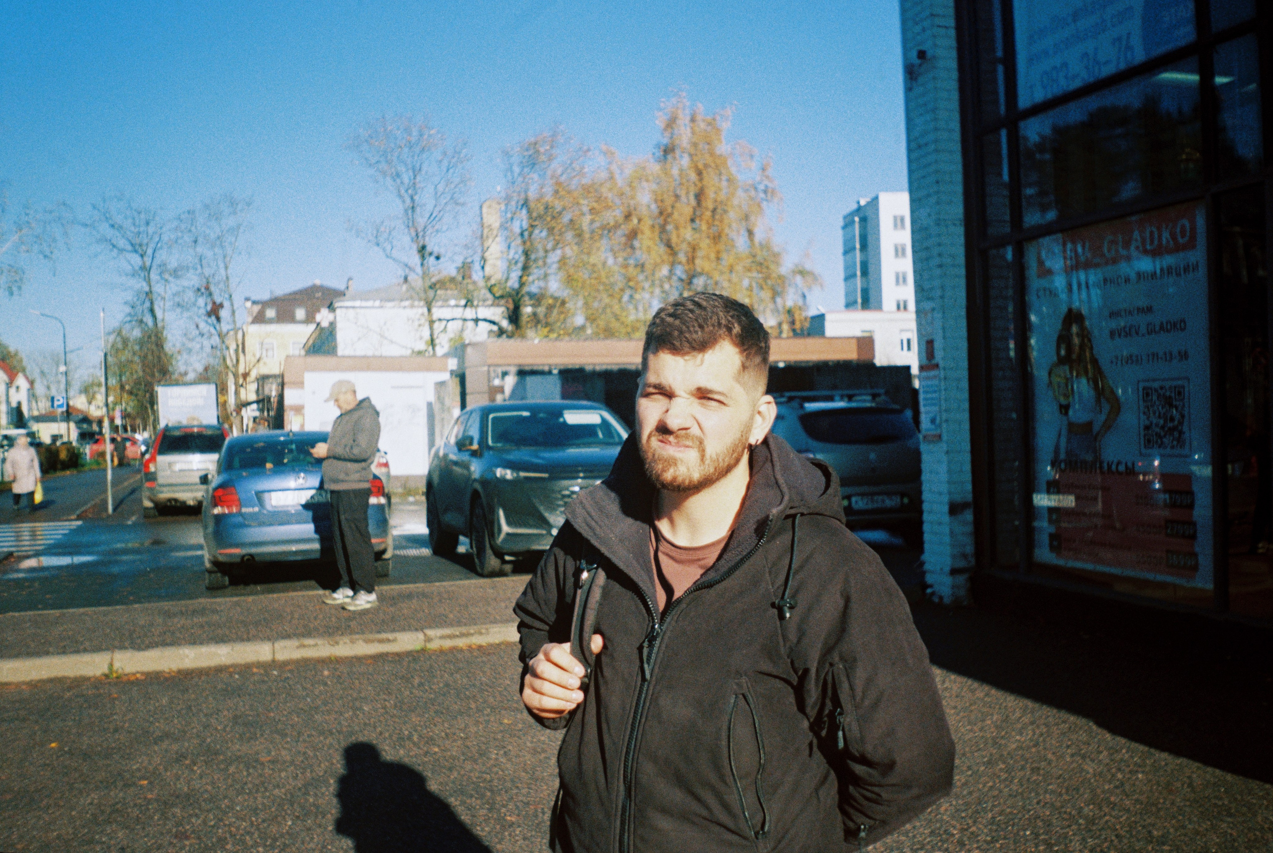 Плёнка. Человек в Шляпе