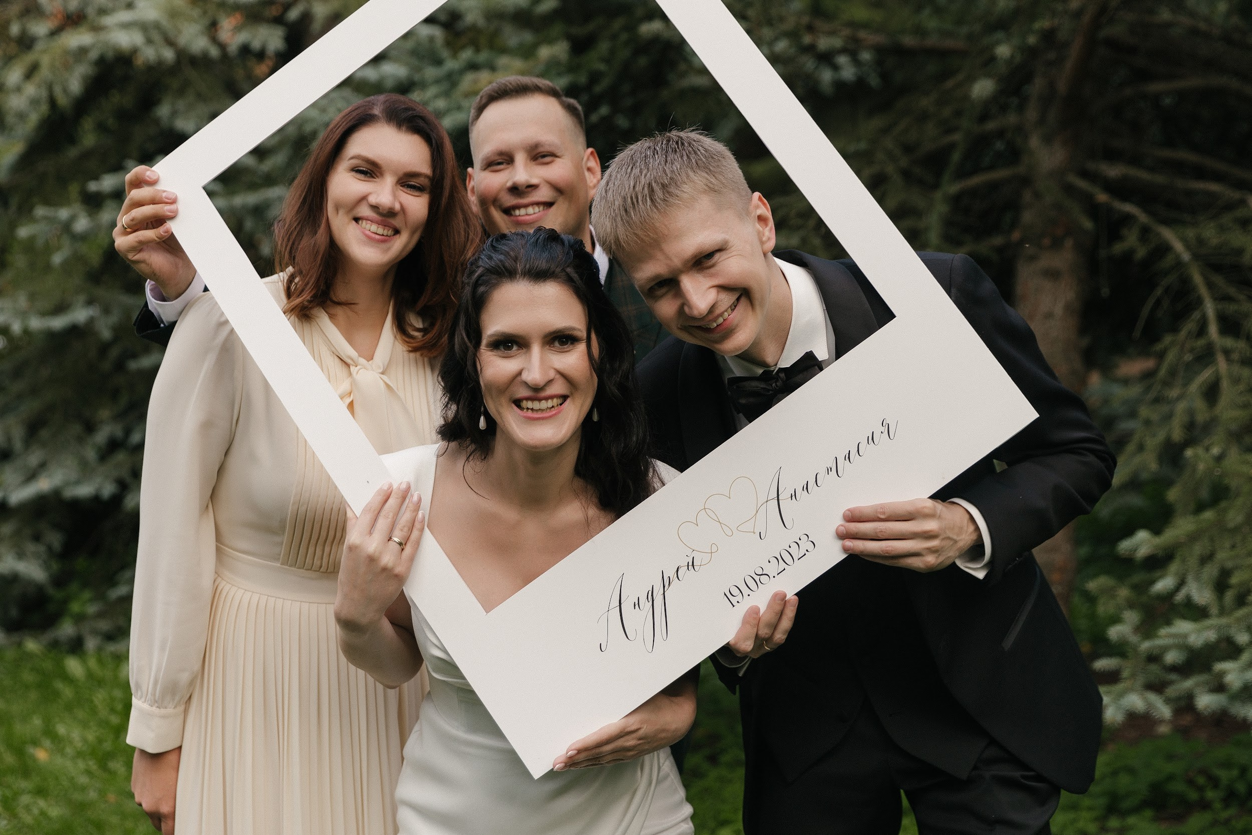 19.08 Андрей и Анастасия. Свадебный организатор Екатеринбург