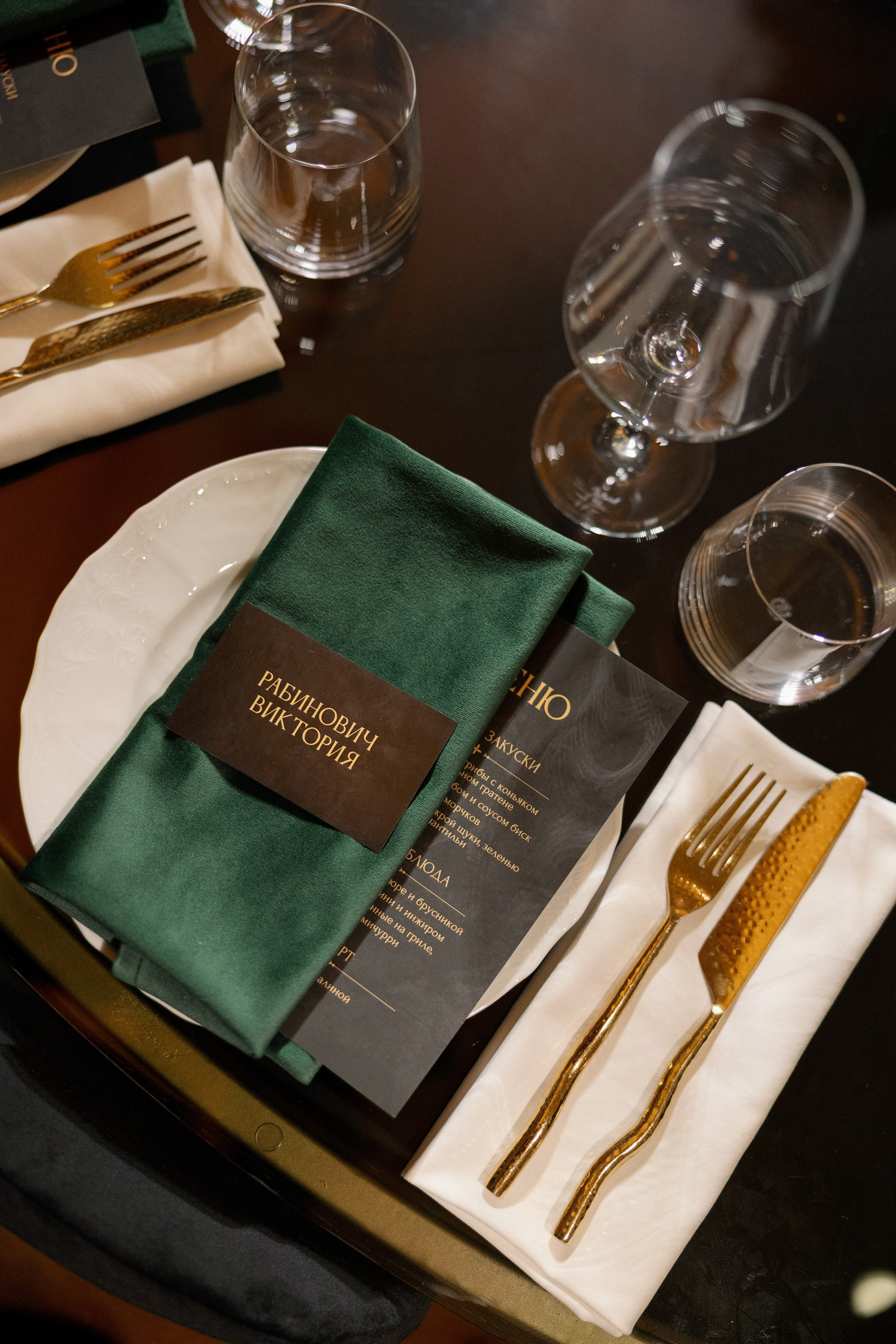 Юбилей. Свадебный фотограф Георгий Батурин