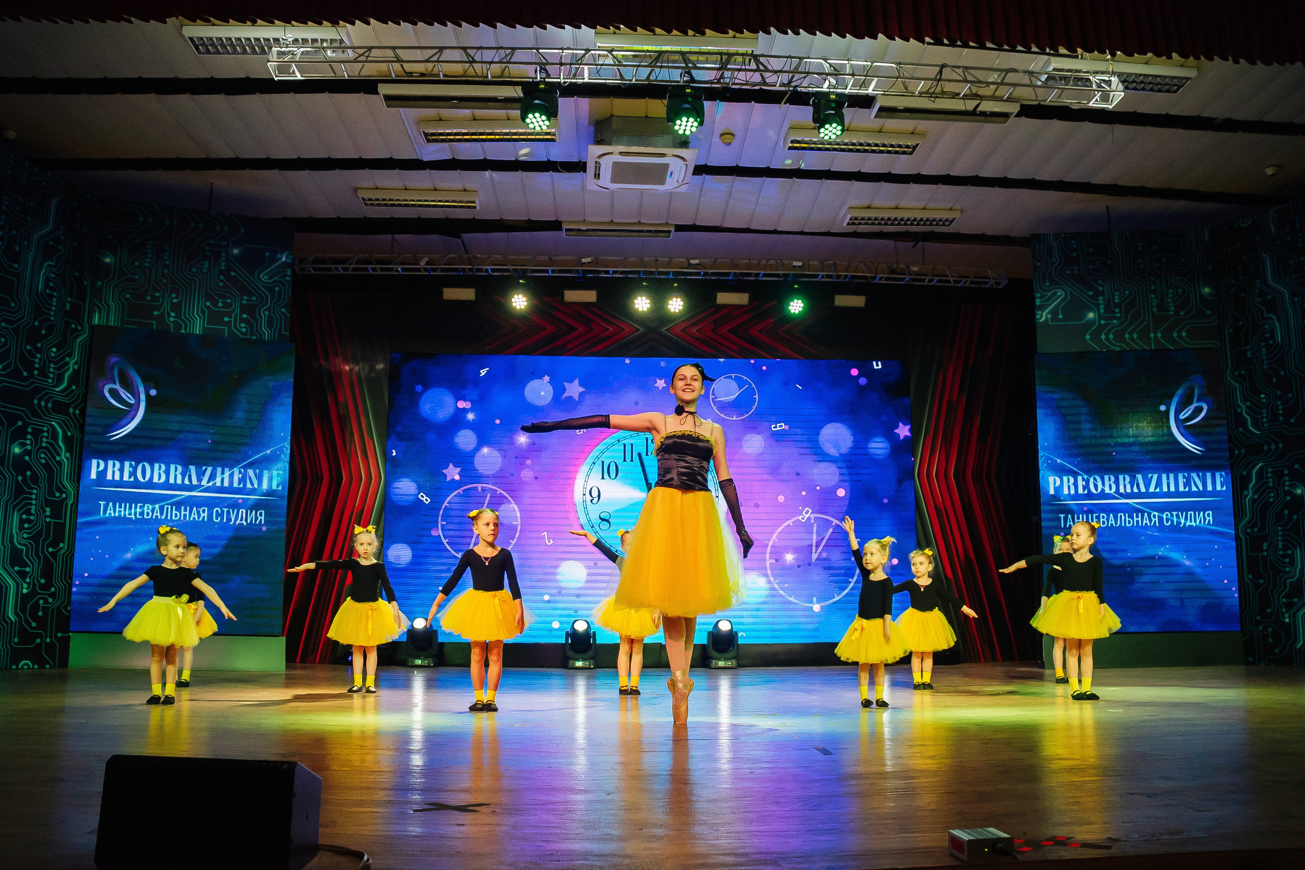 Отчетный концерт. Фотограф Самара Мария Арт